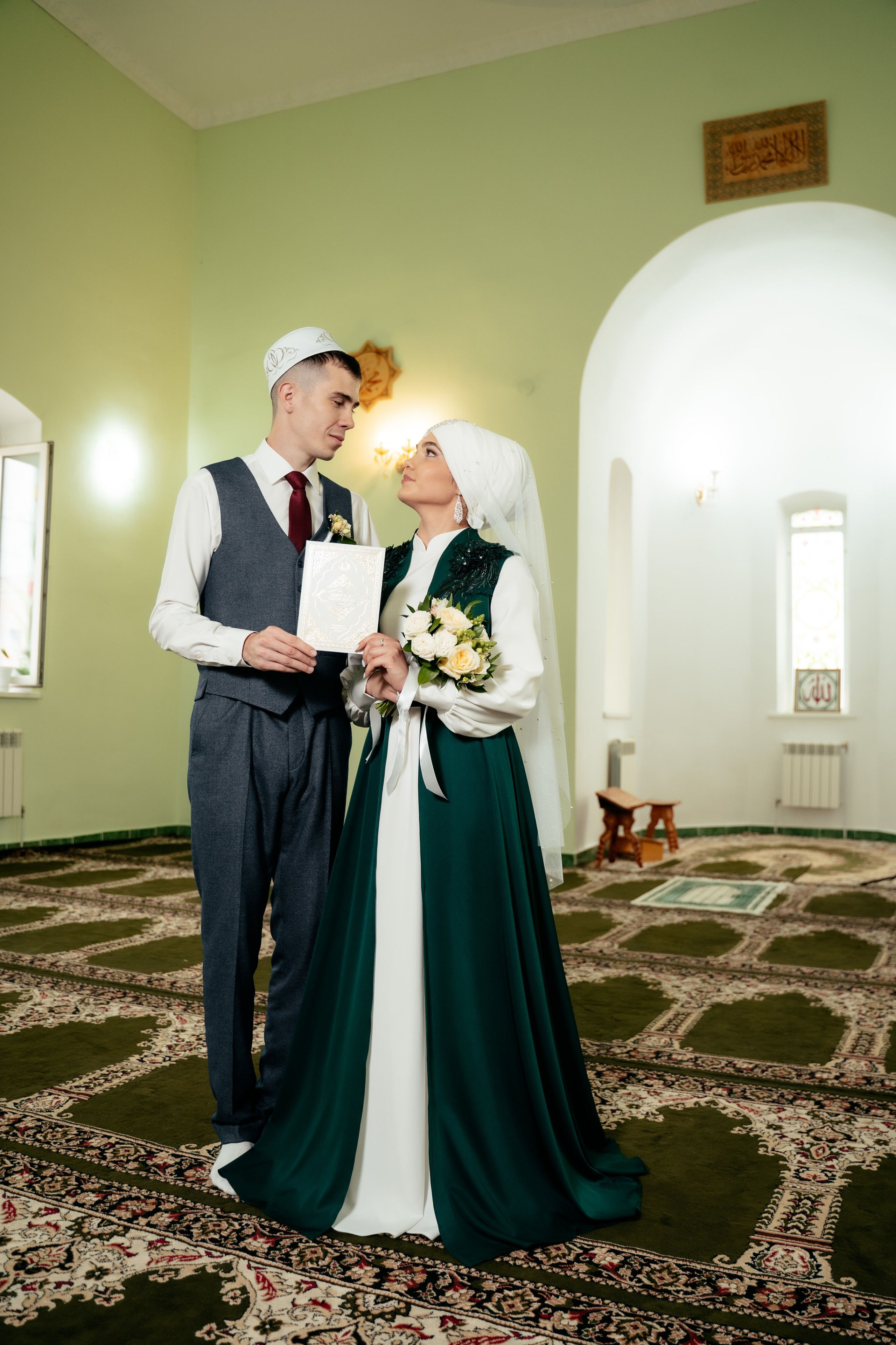 Никах. Эльвира и Вадим