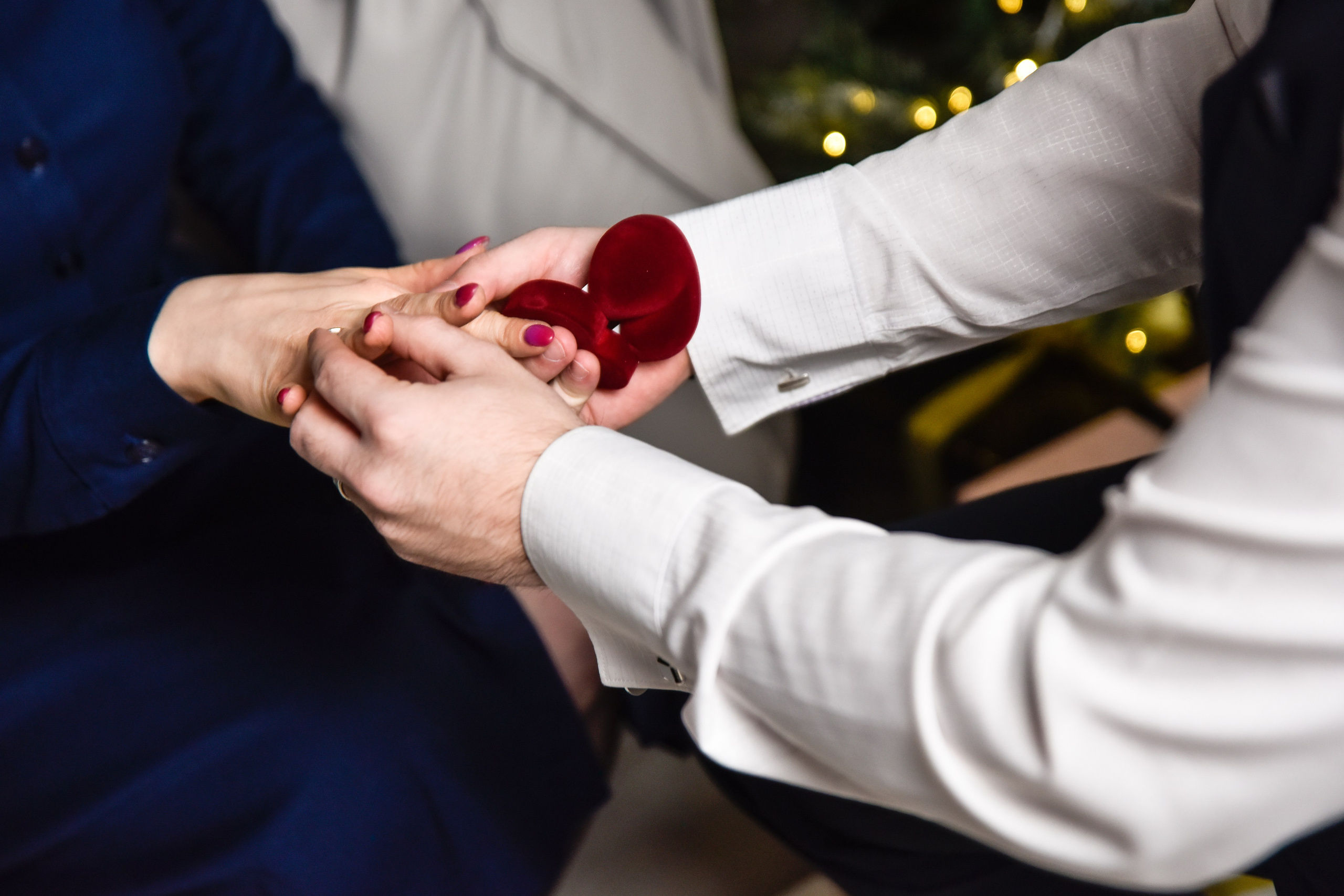 Предложение