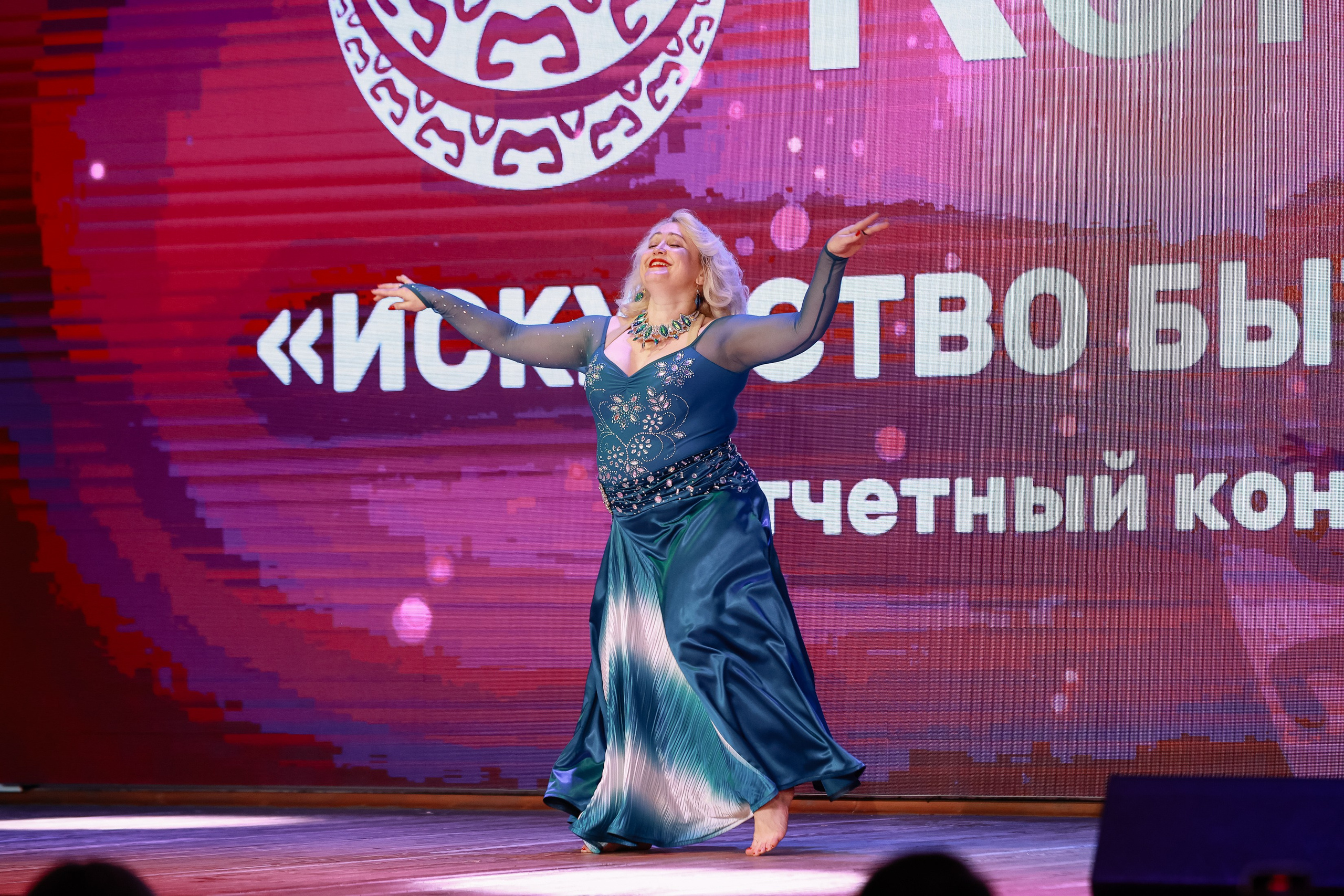 Котиара _ Отчетник. Фотограф Юлия Мальцева