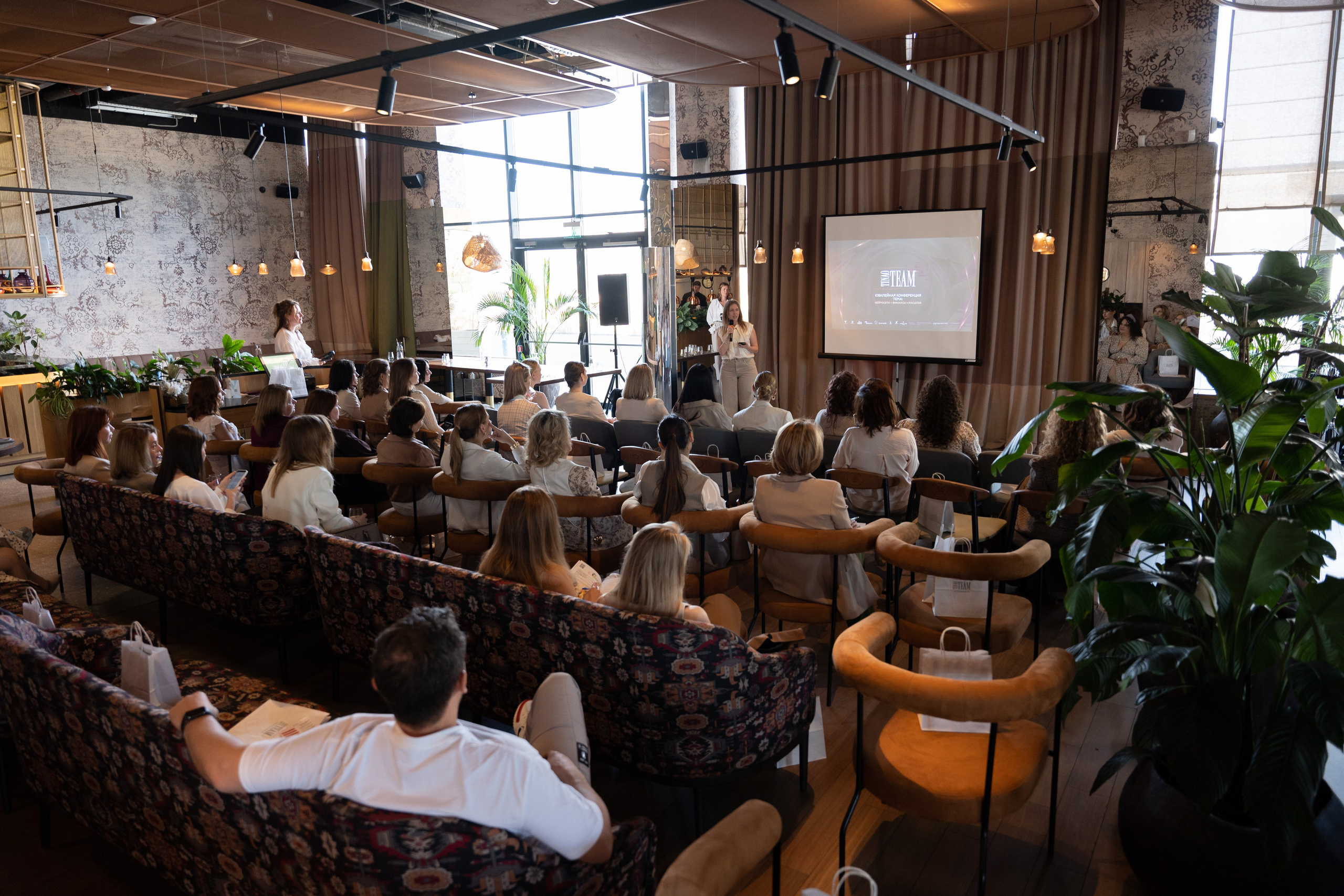 TINAoTEAM: конференция V. Портретный и репортажный фотограф в Москве Разуменко Роман