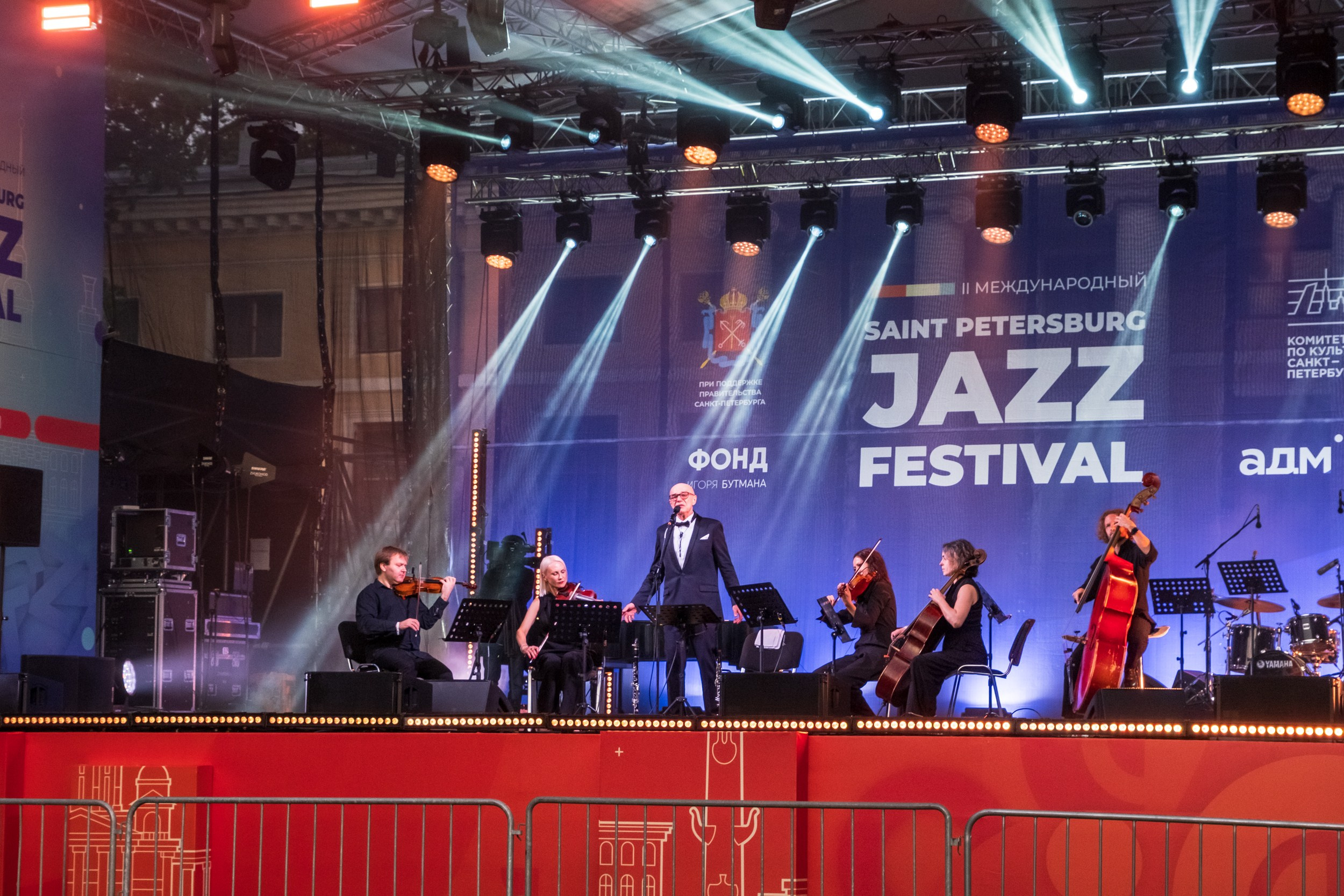 Джазовый фестиваль Игоря Бутмана в Санкт-Петербурге. Фотограф в Санкт-Петербурге и Москве Юлия Паршакова