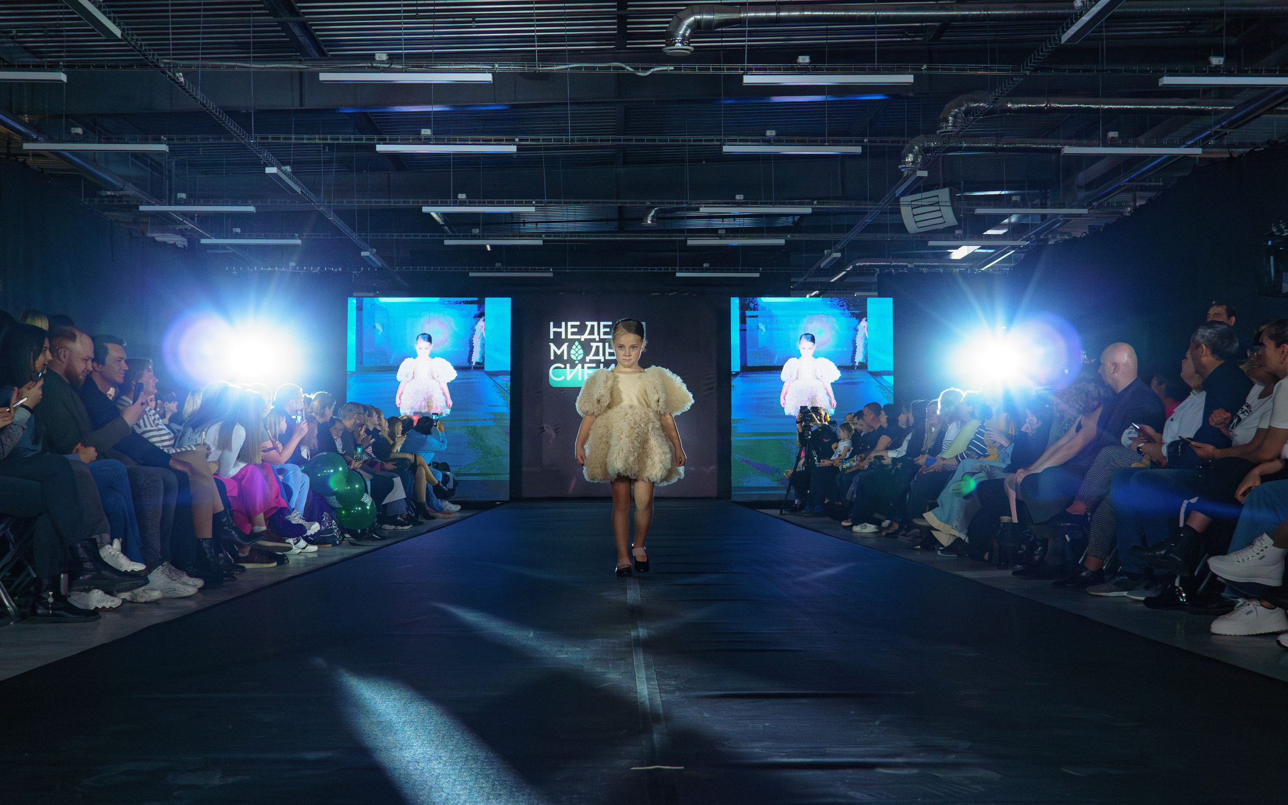 Третья «Неделя моды. Сибирь» в Тюмени