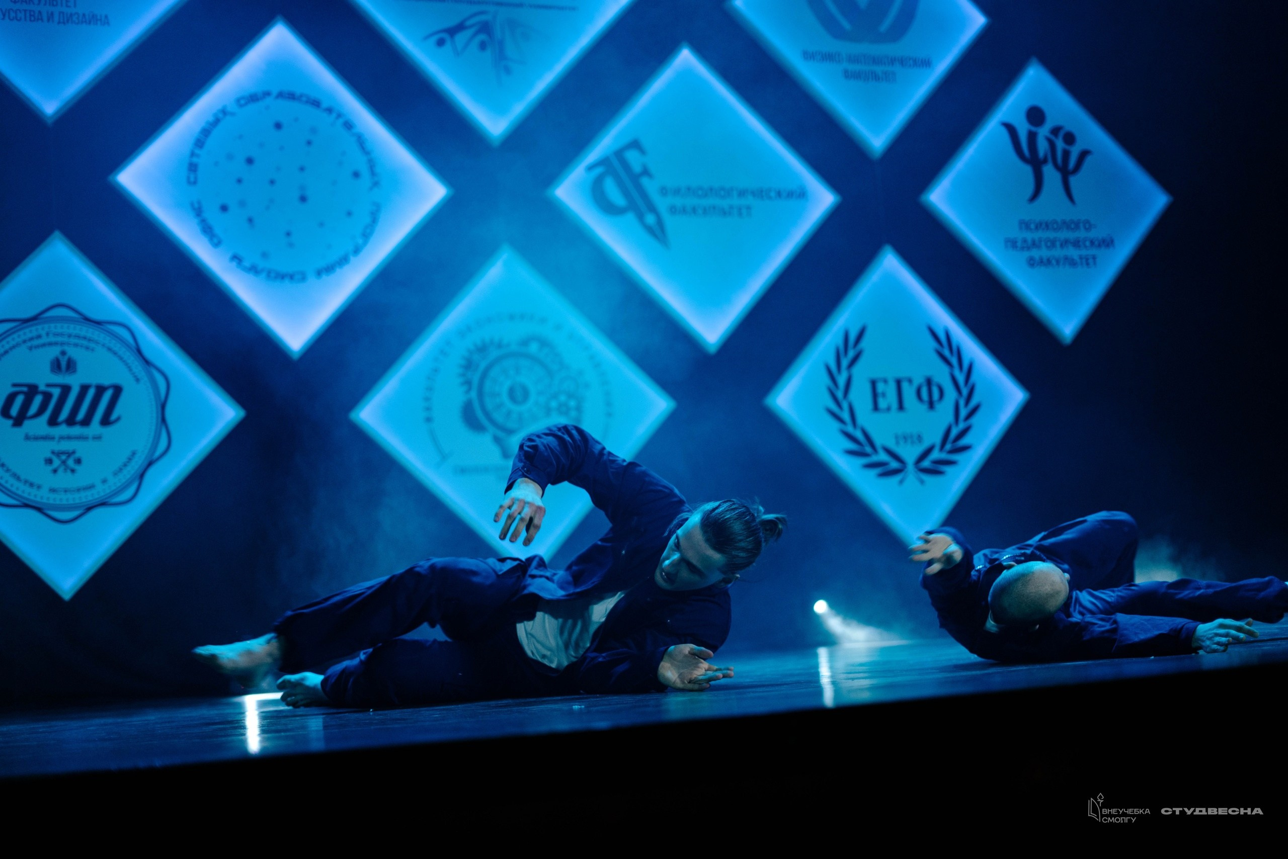 СмолГУ — Студвесна — Танец. KiPPER Gallery — Фотограф