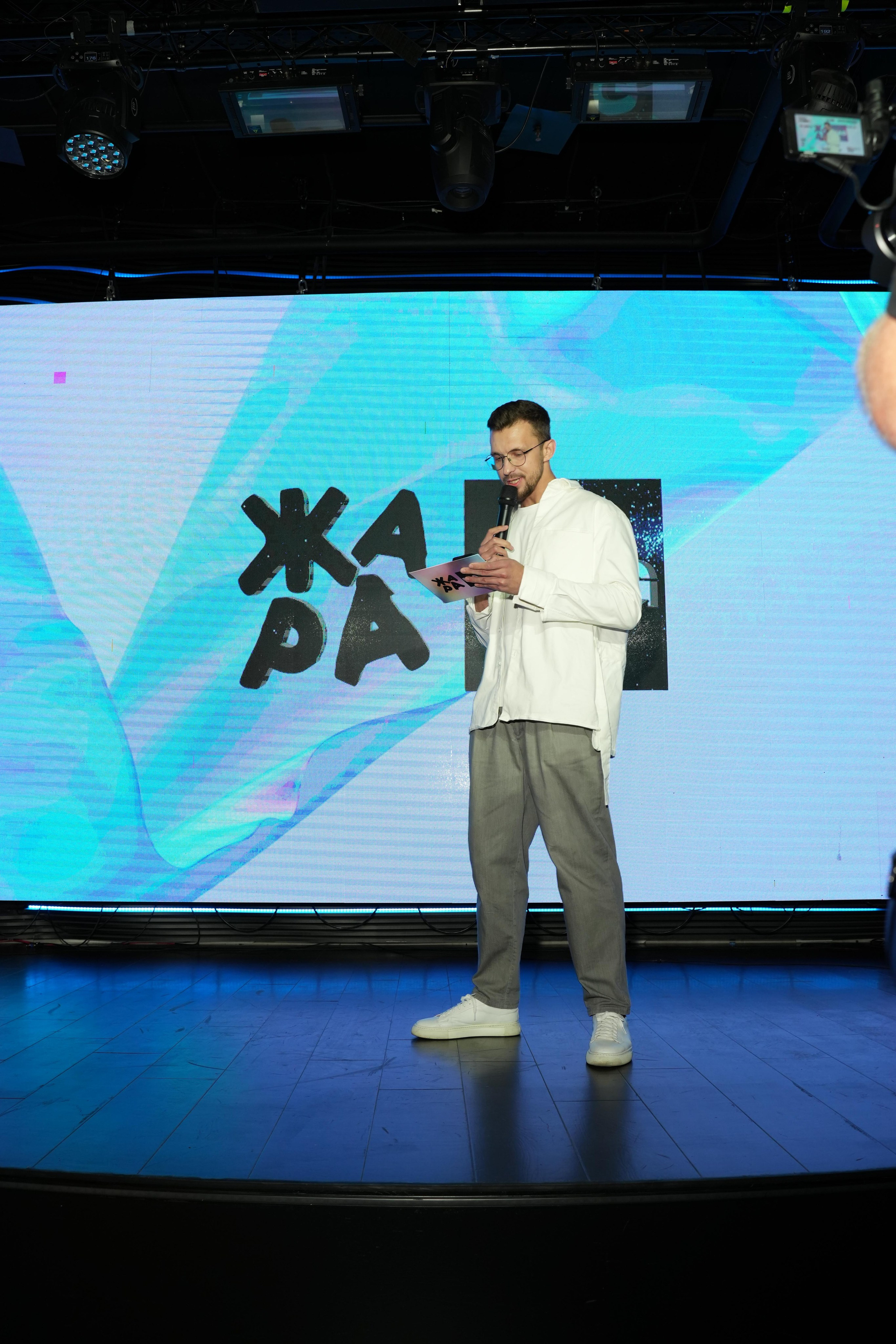 ЖАРА MAG 5 ЛЕТ. Фотограф Екатерина Юрьева | Тула, Москва, Новомосковск