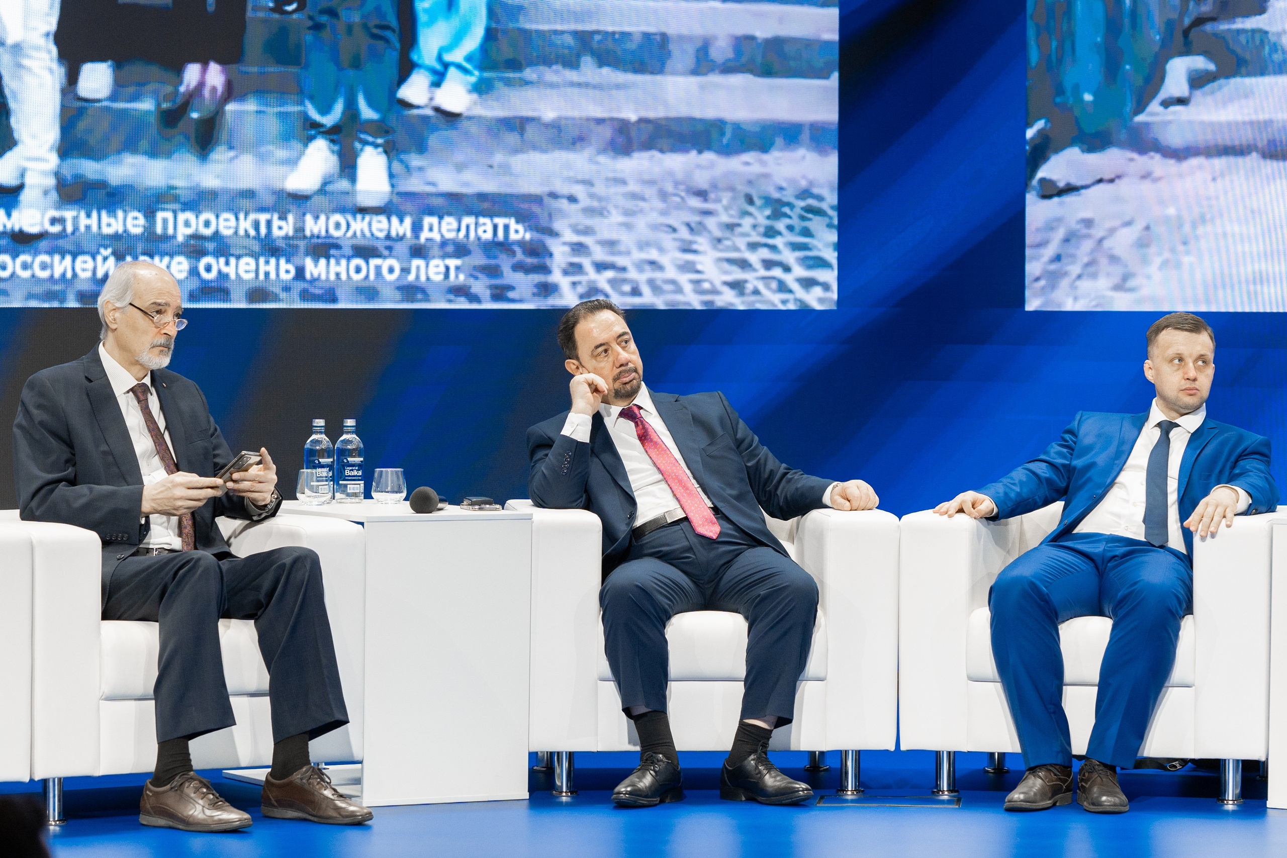 РОСАТОМ Conference. Фотограф Дмитрий Алехин. Репортажная съемка мероприятий в Москве