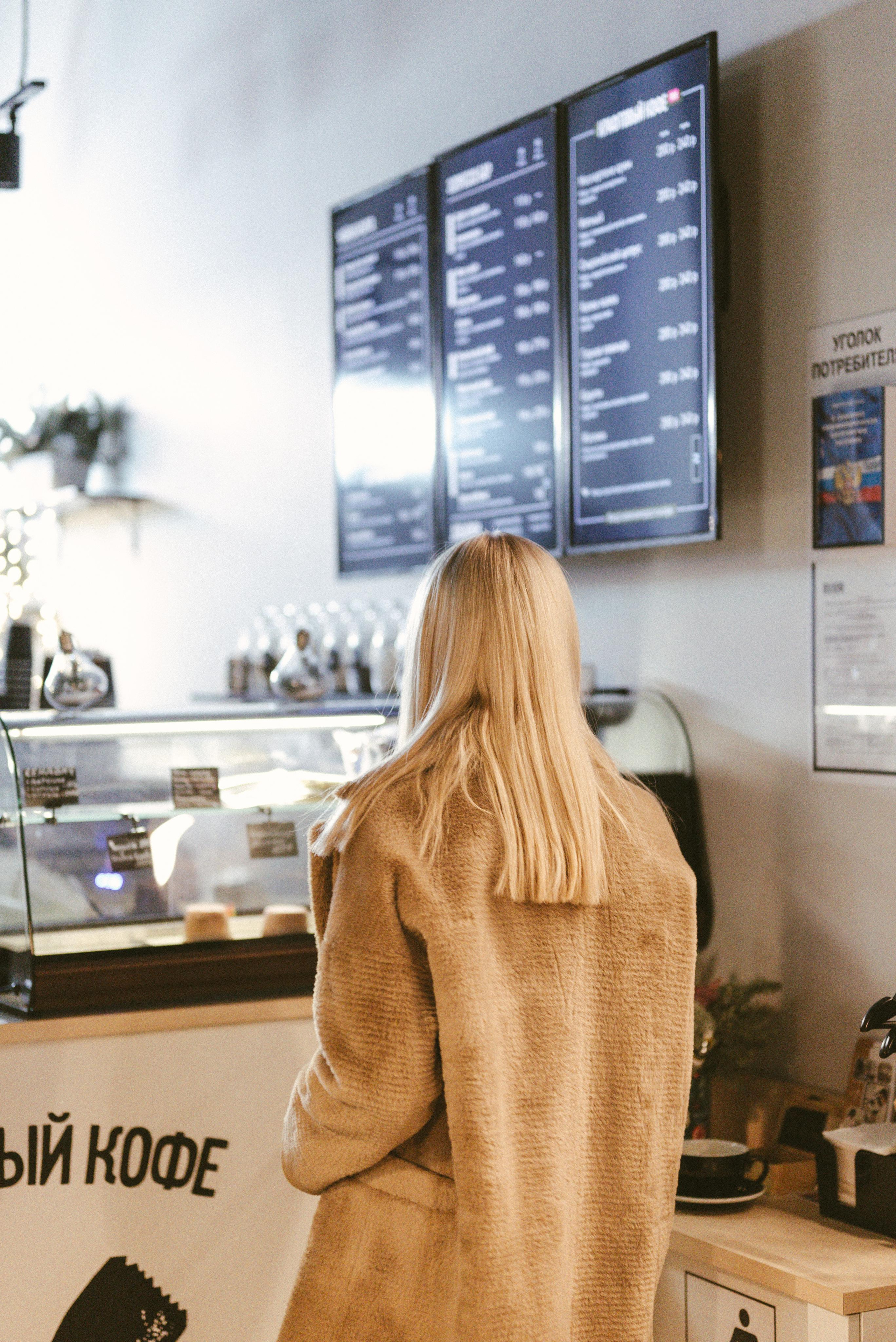 Маша. Фотограф Кристина Пархоменко
