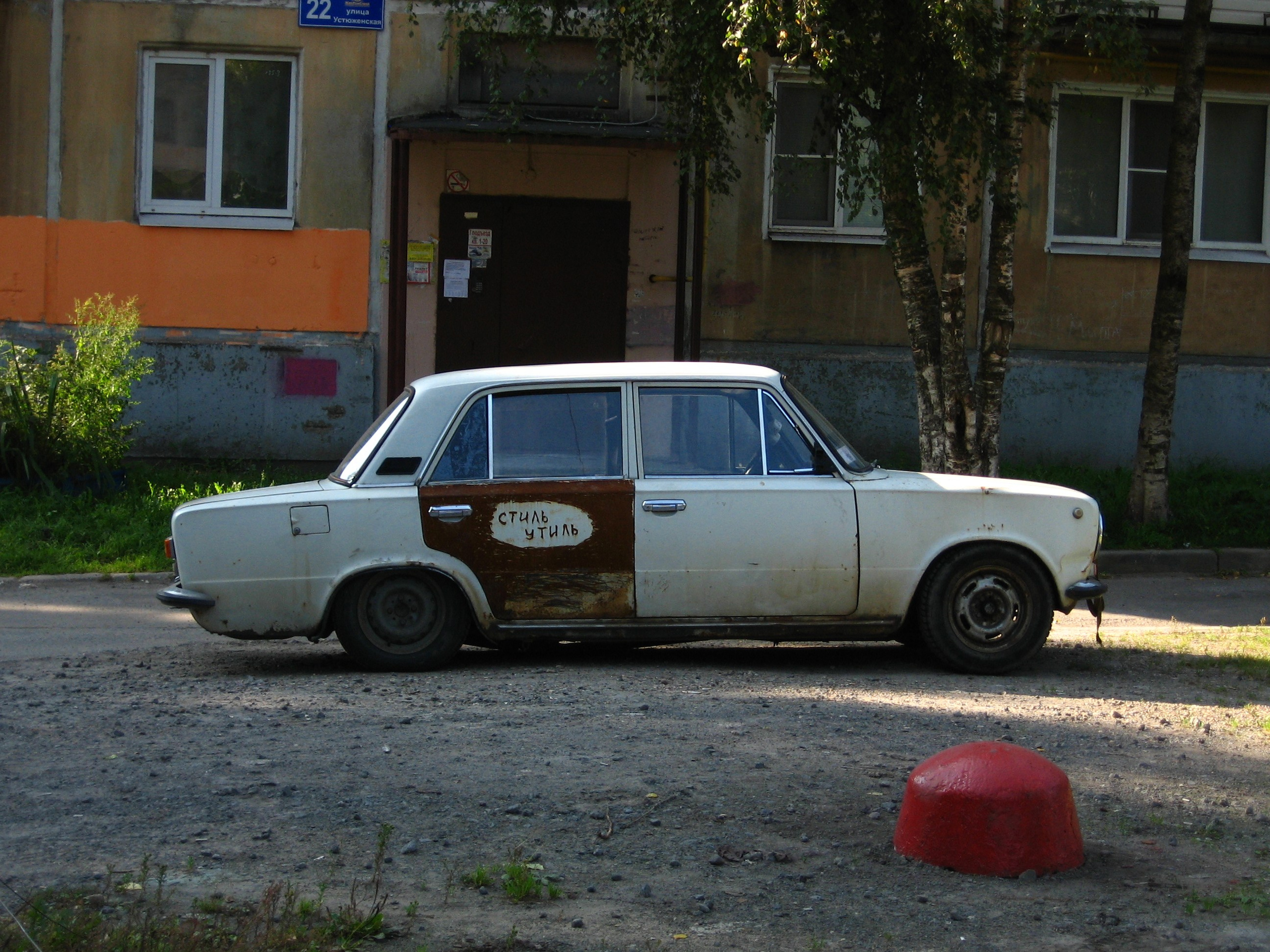 Сентябрь 2025. Den Mirov — Фотограф, Музыкант