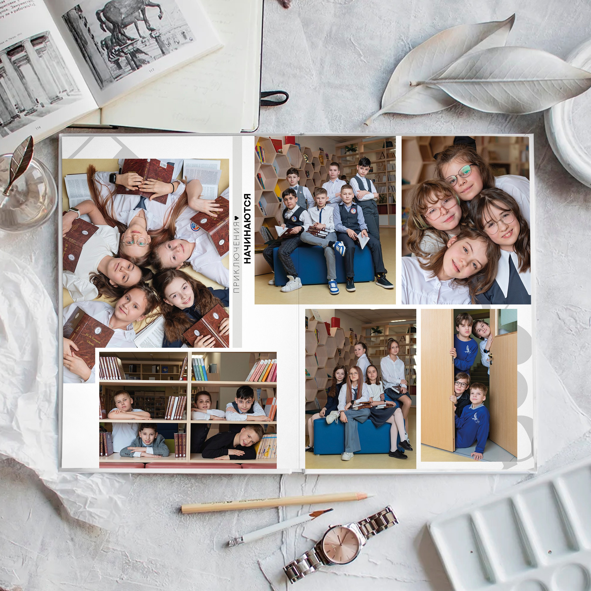 1-4 классы. Выпускные альбомы для школы и детского сада в СПб и ЛО