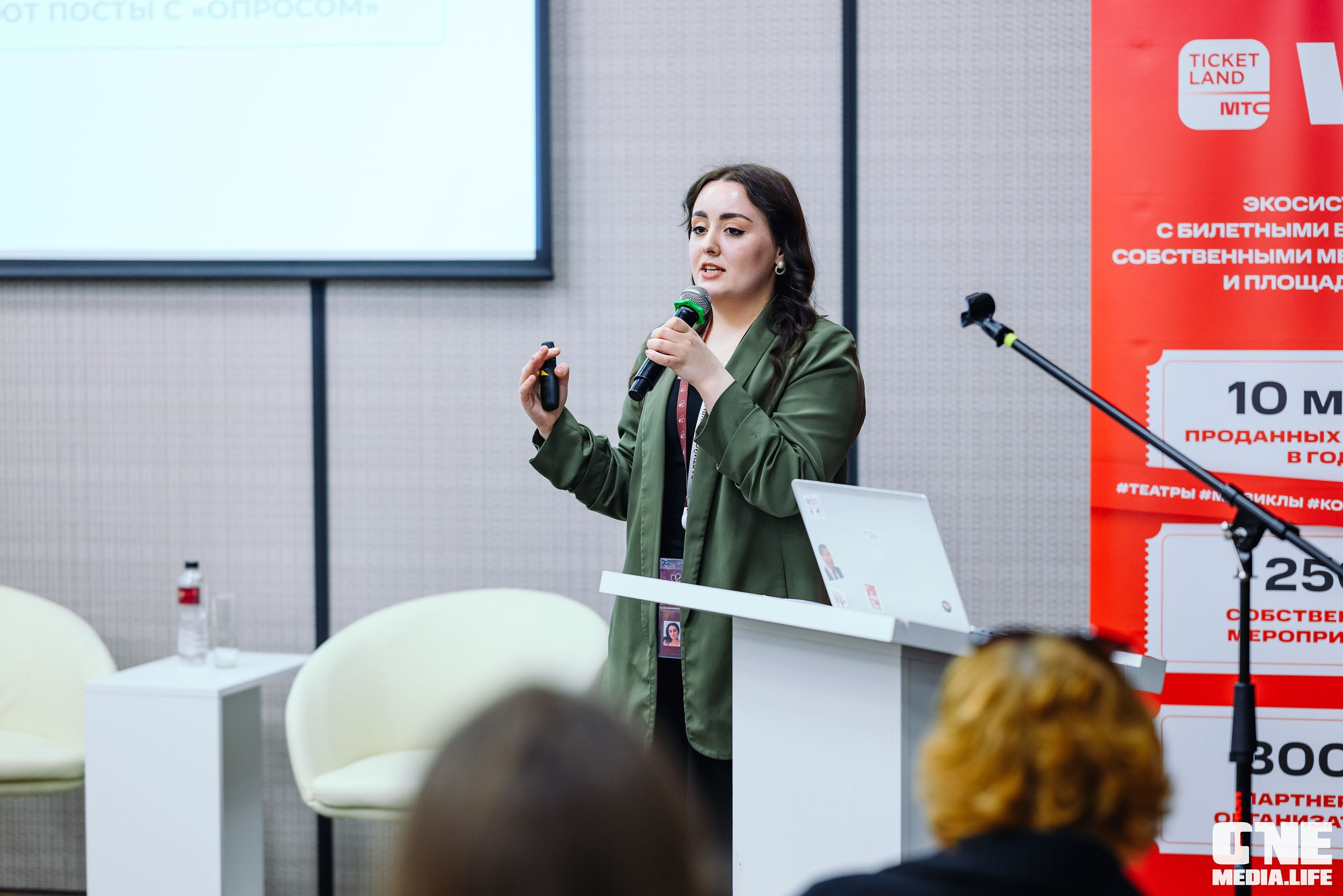 Балтийский Культурный Форум 2024. One Media Life: фоторепортажи, фотоотчеты с мероприятий и заведений