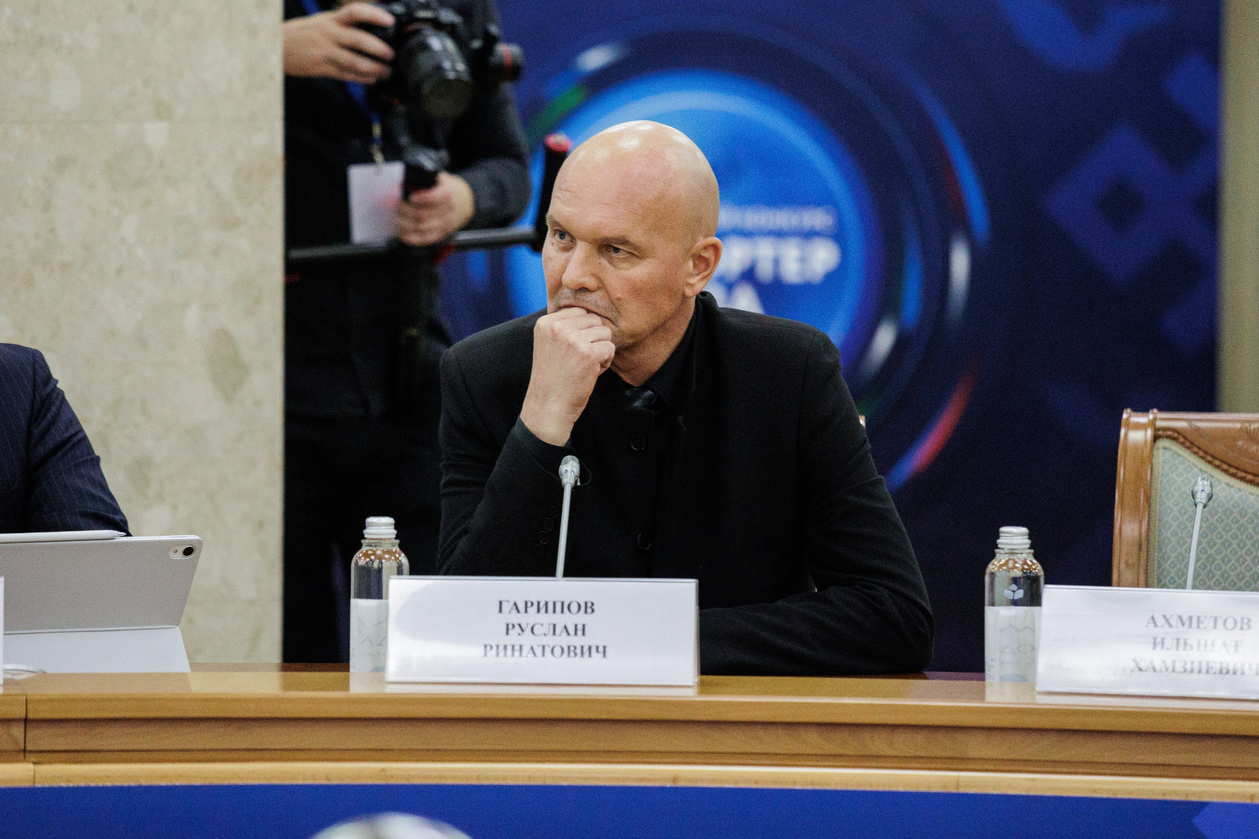 Конференции. Главная