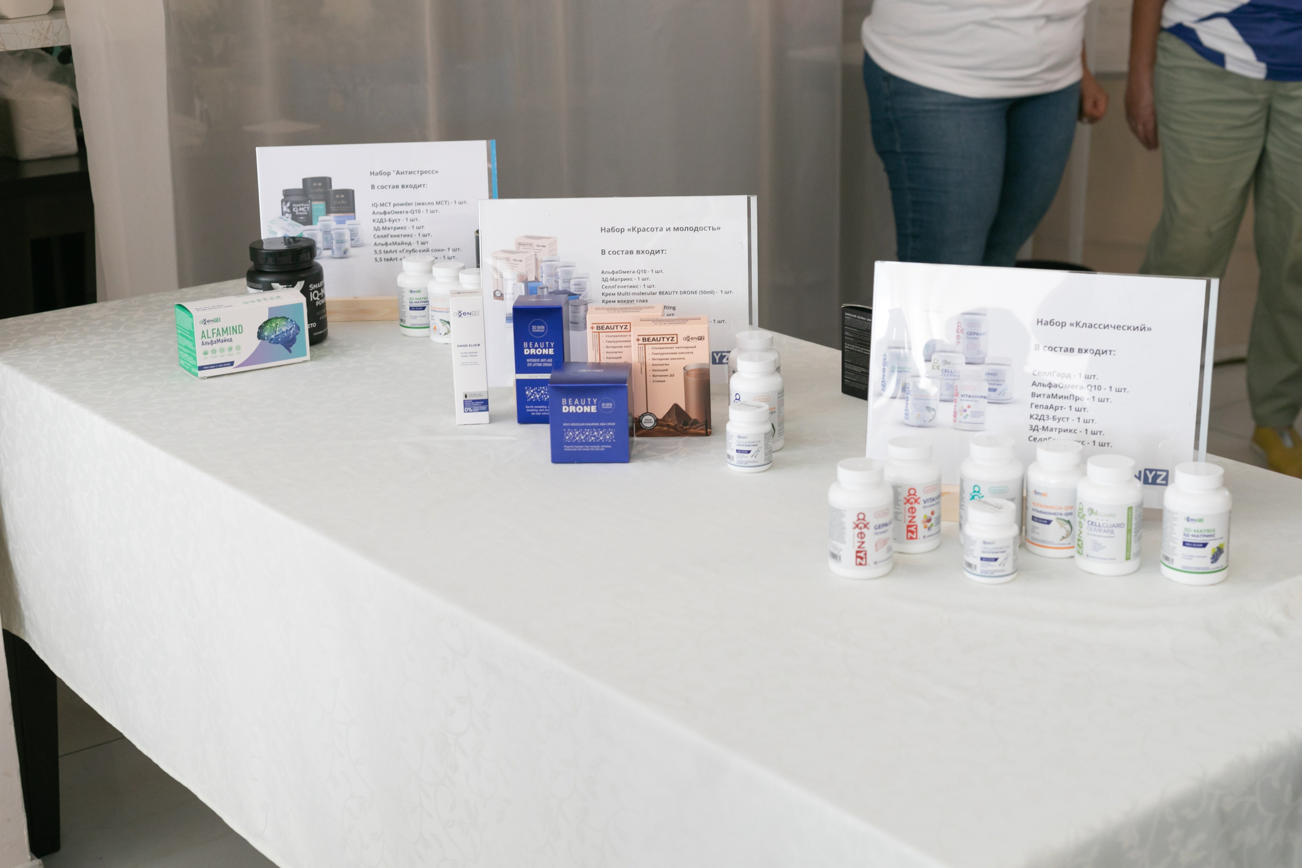 AGENYZ. Food и предметный фотограф в Барнауле Ирина Супряженко