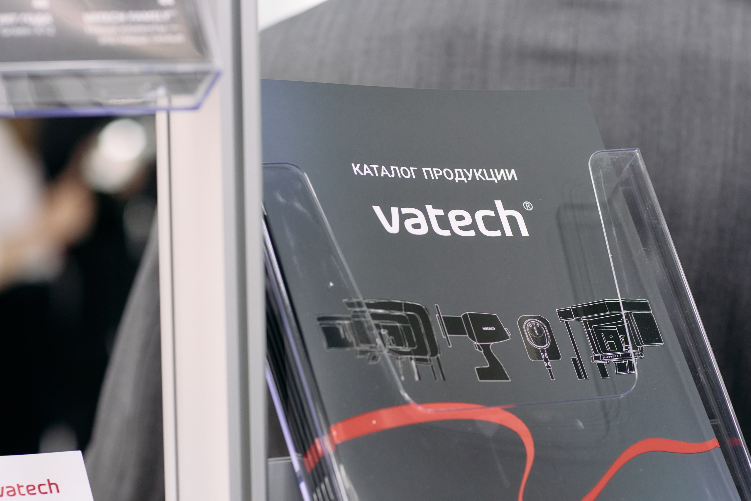 Дентал Салон 2026: Vatech. Свадебный и репортажный фотограф Дмитрий Кононенко