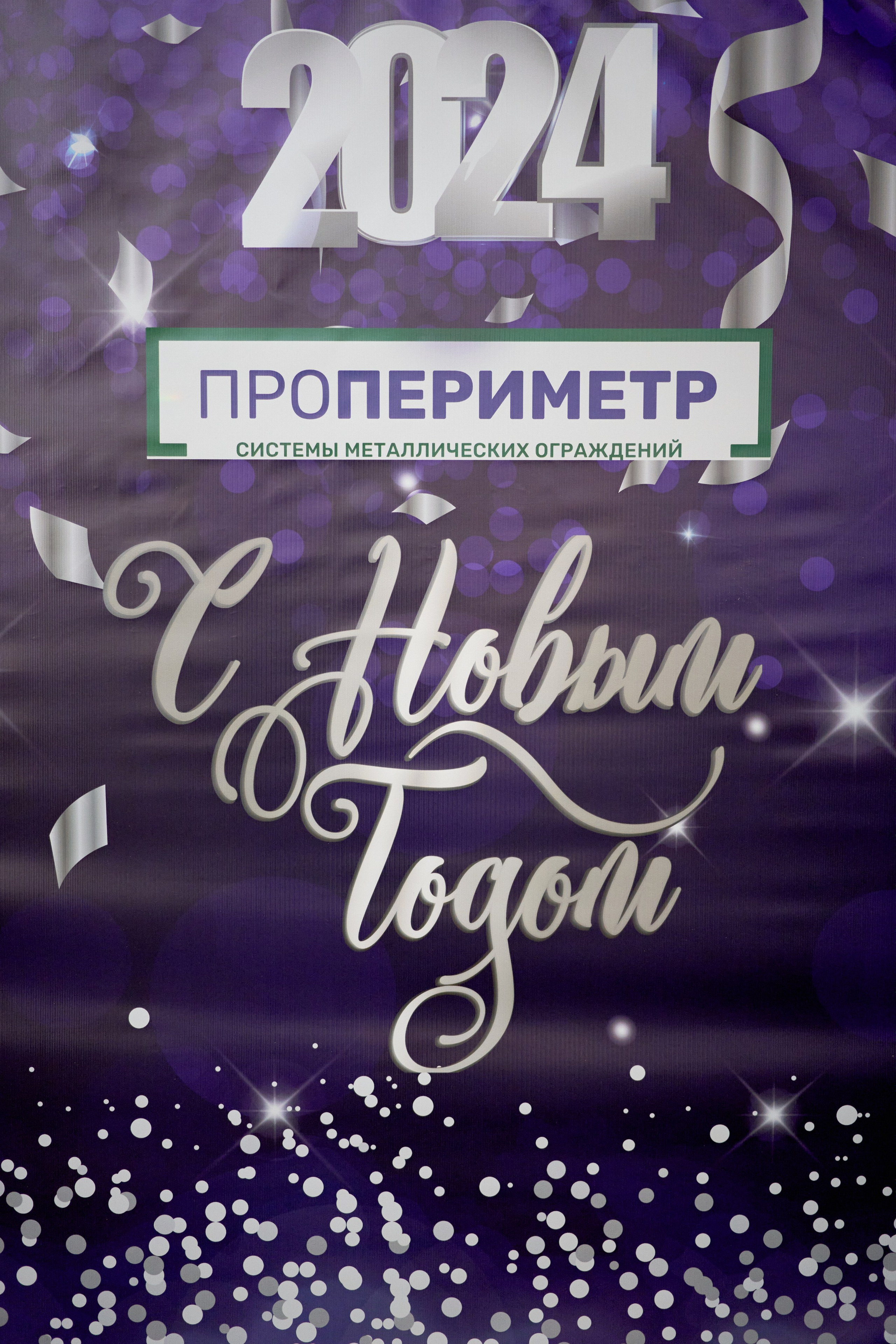 ПРОПЕРИМЕТР. Чумаков Алексей Фотограф|Видеограф свадебные, индивидуальные, семейные, репортаж