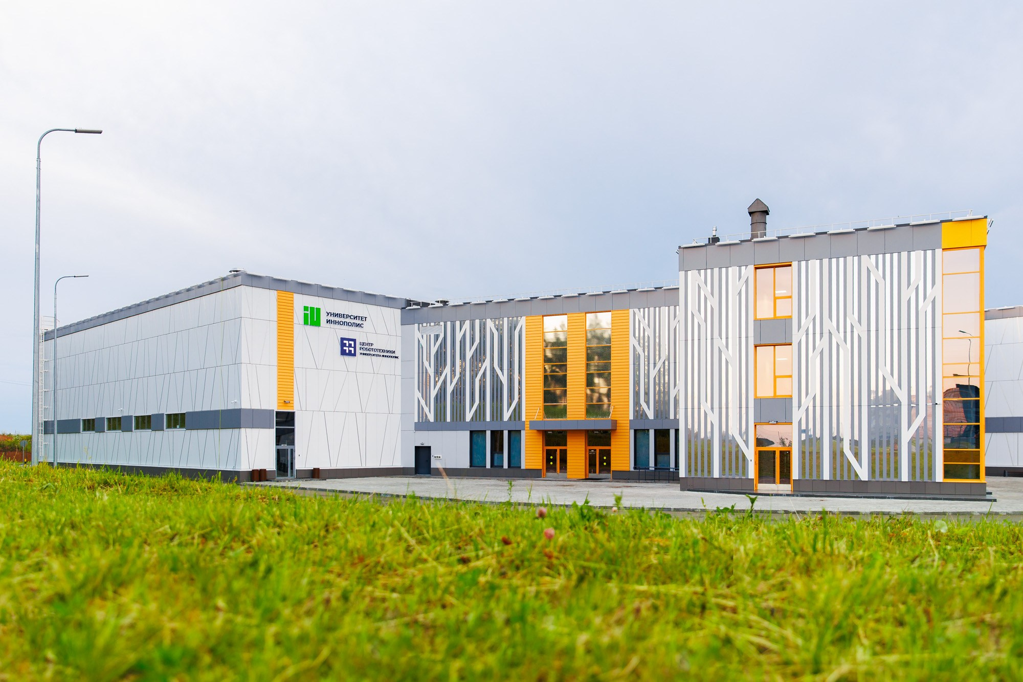 Центр Робототехники. Нонский Руслан, фотограф Казань. Архитектурная и интерьерная съемка, работаю по всей России