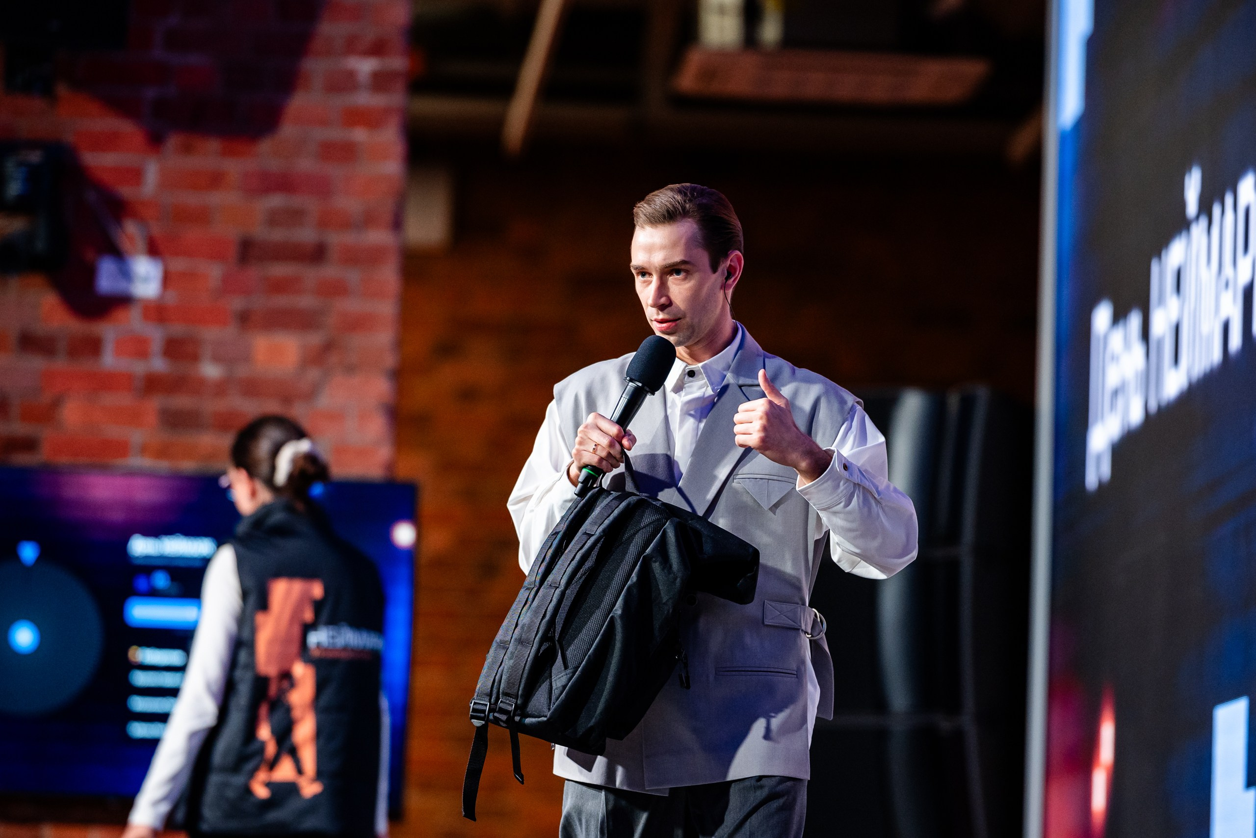 День Неймарк. Репортажный и портретный фотограф в Нижнем Новгороде Максим Горшков