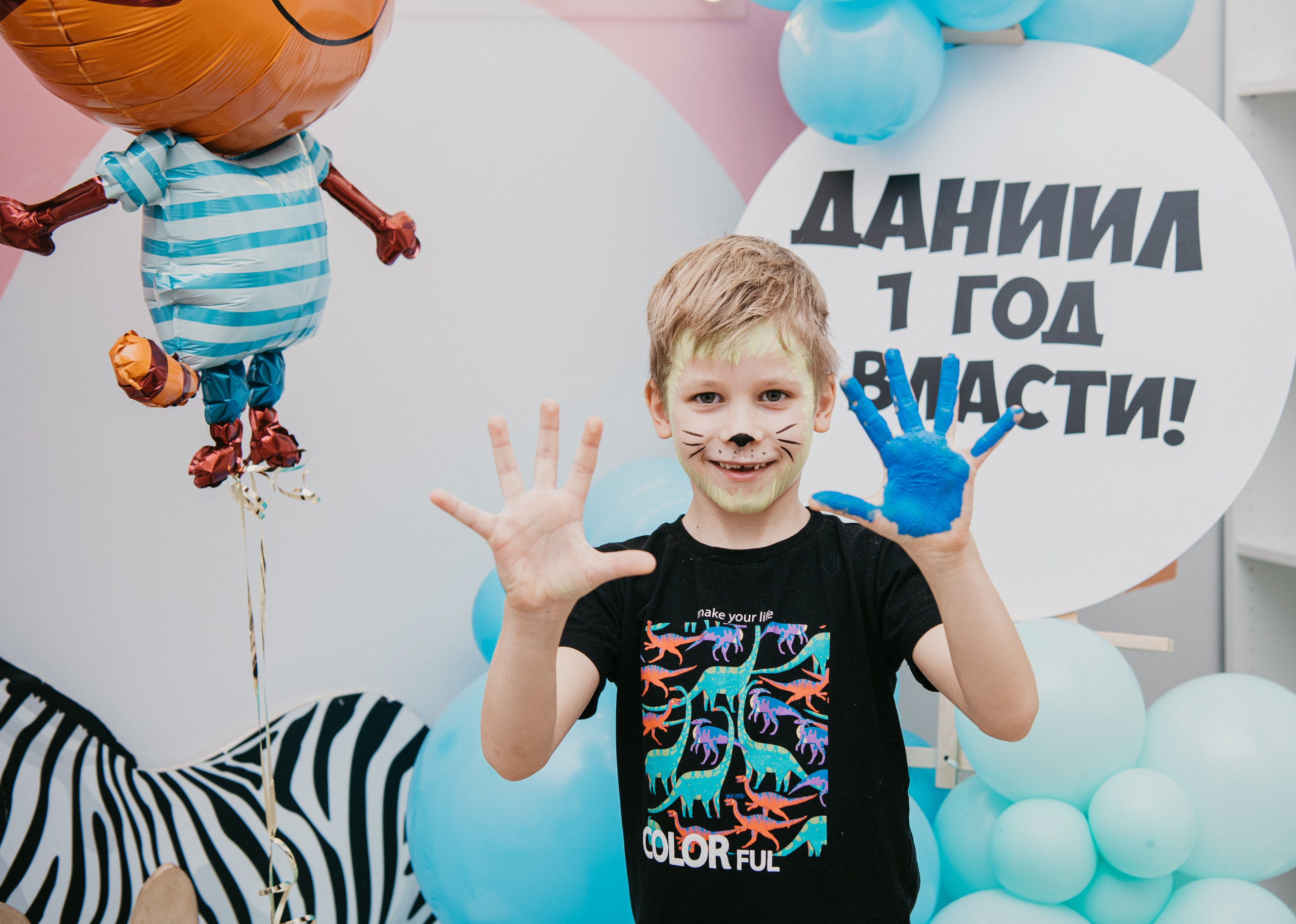 ДР.Даниила. 1 год. Фотограф на выписку из роддома в Москве и МО