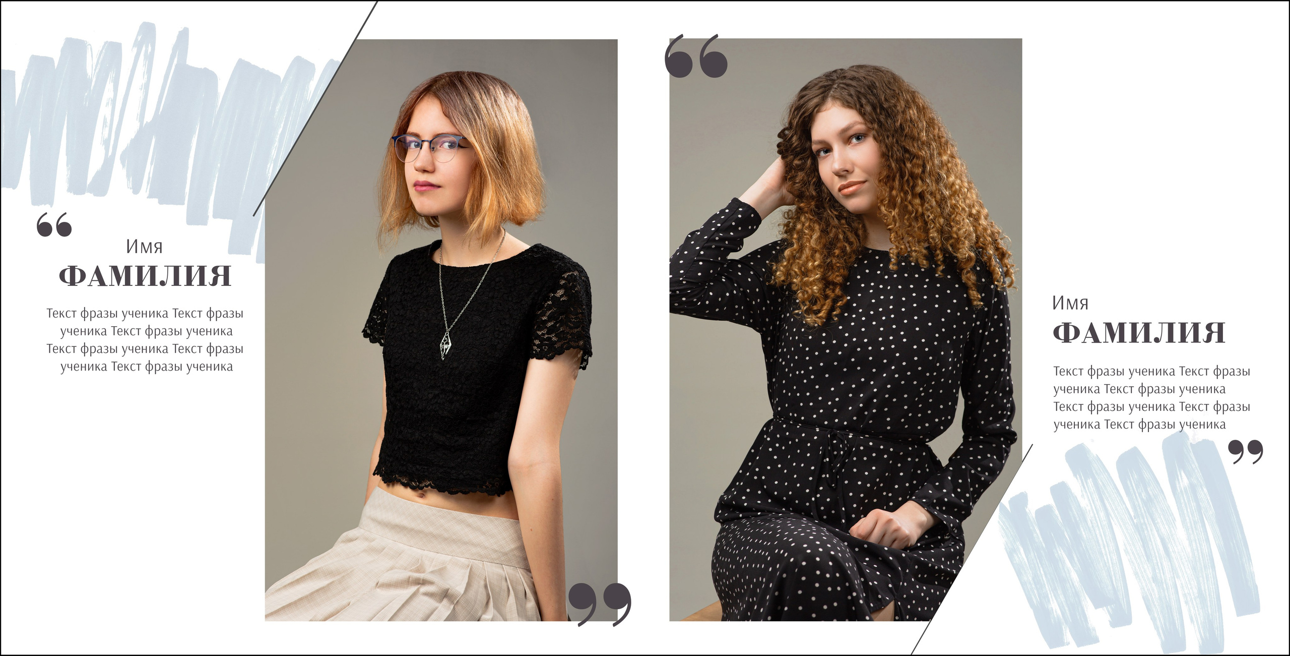 9-11 класс. Альбом за 7000. Выпускные альбомы в Москве и Московской области