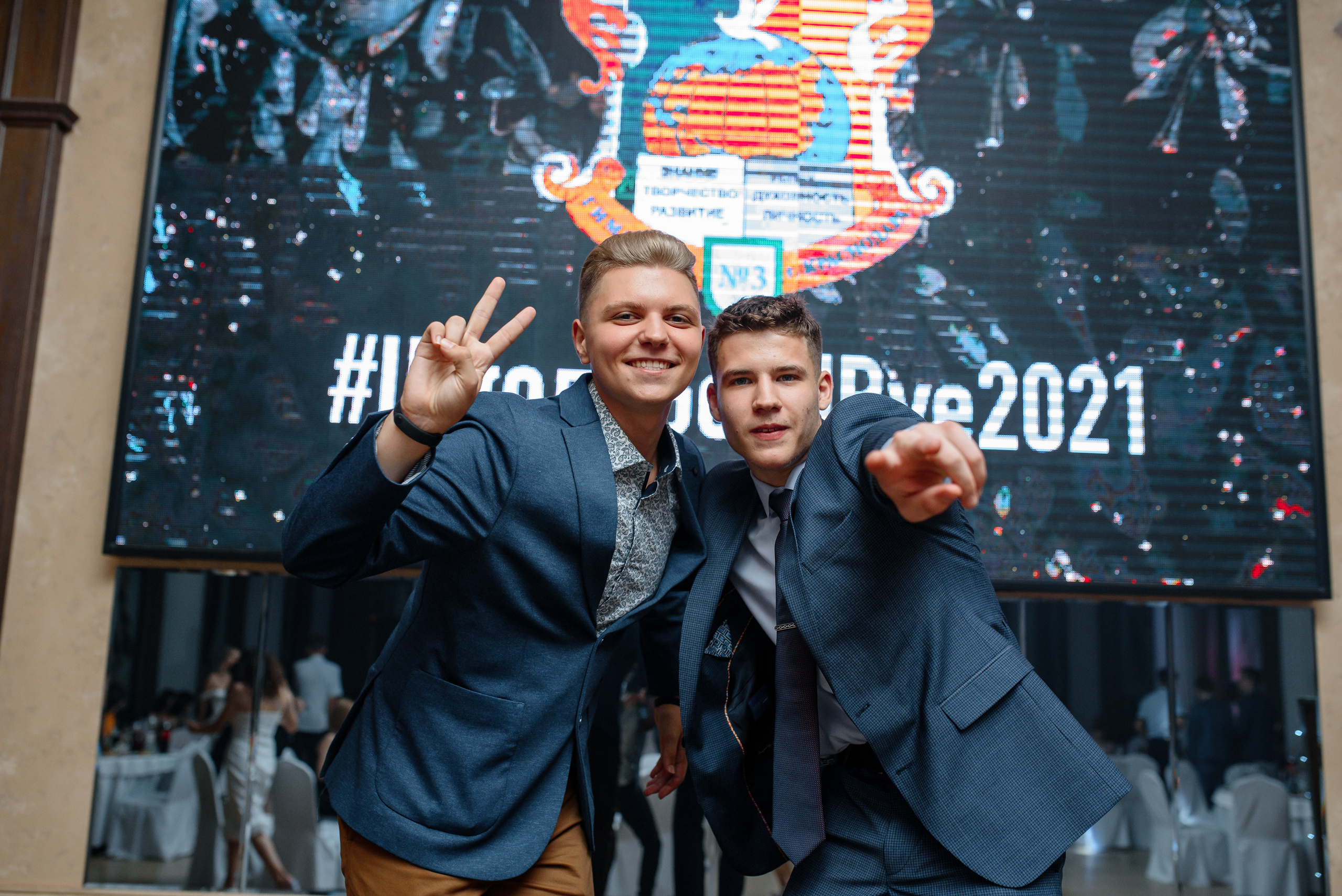 11 класс (2021). Фотограф Краснодар Николай Андросов