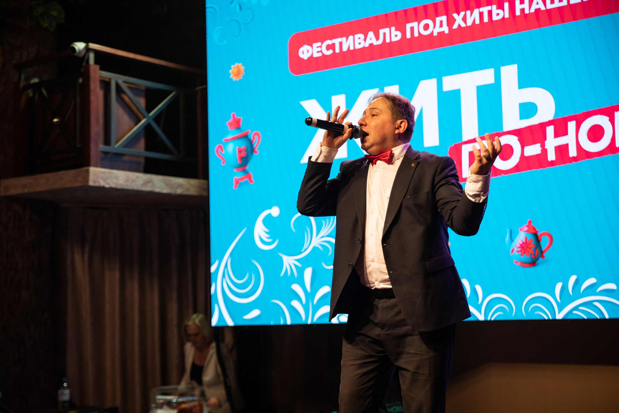 Жить по-новому 2026. Репортажный и свадебный фотограф в Челябинске Елисеев Павел