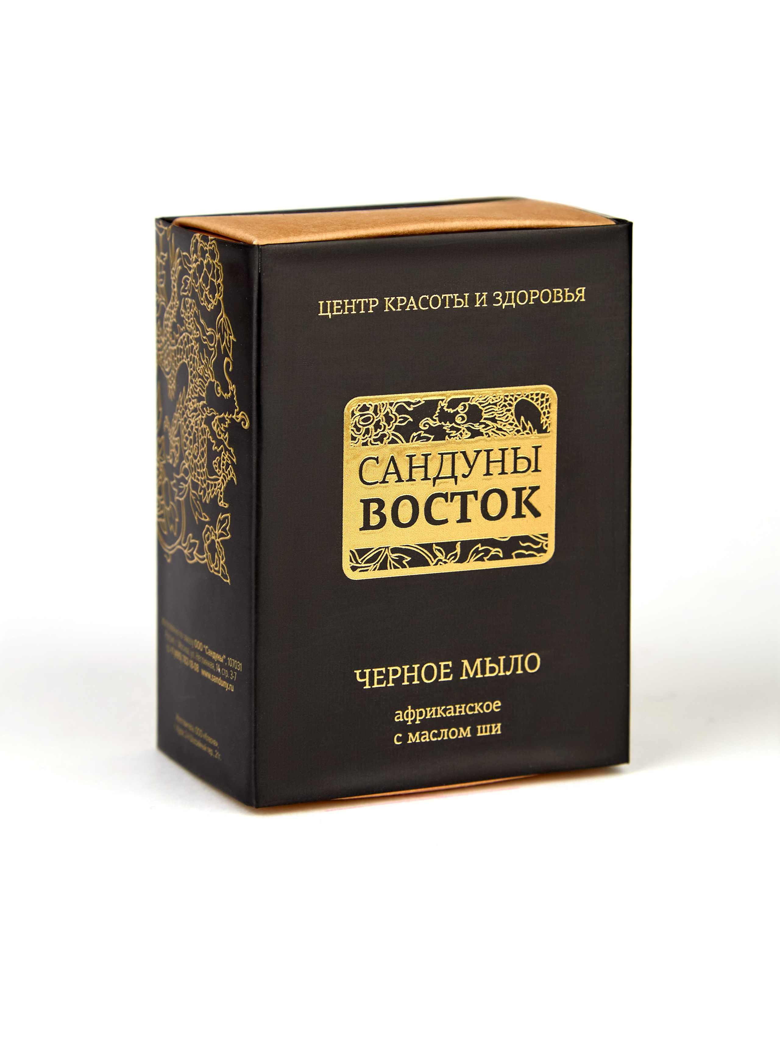 Предметная съемка косметики для брендов в Москве | Фотограф Анна Татаурова. Фотограф Анна Татаурова | Авторская фотосъемка в Москве