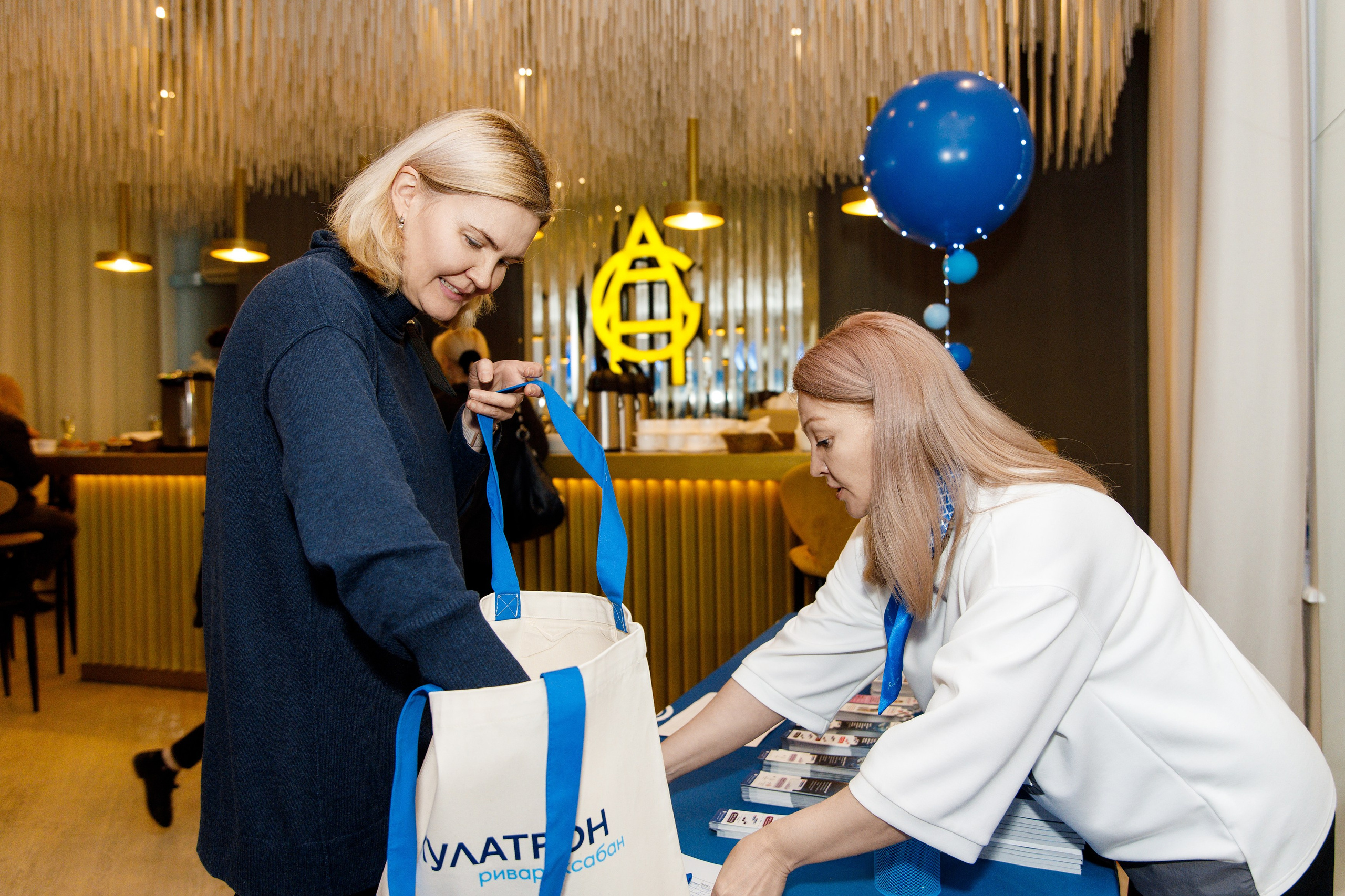 Конференция Рикулатрон. Фотограф Дмитрий Молчанов | Фотограф Пермь | Фотограф