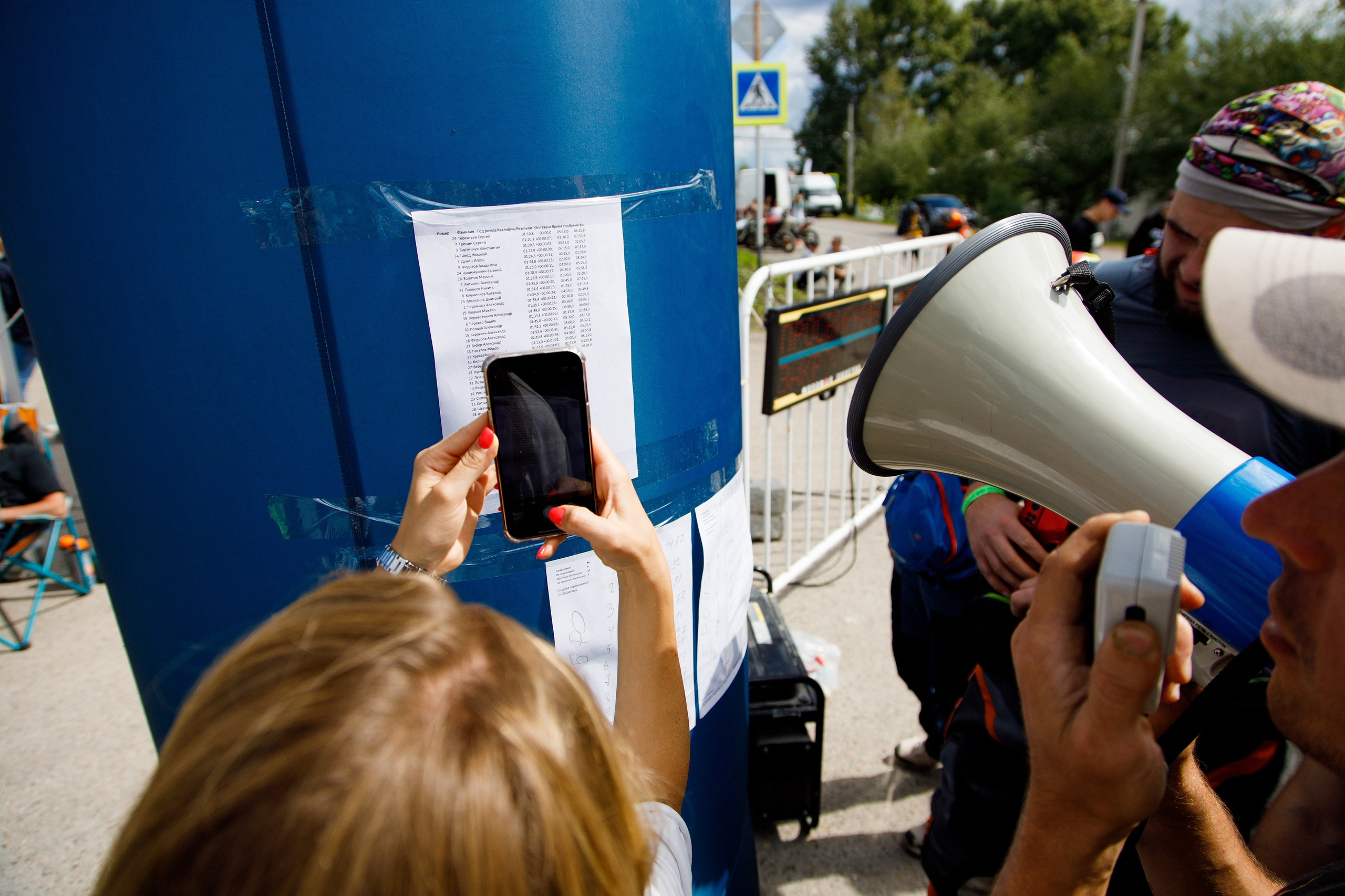 Akkermann FIRE CUP эндуро-кросс 2024. Фотограф Дмитрий Молчанов | Фотограф Пермь | Фотограф