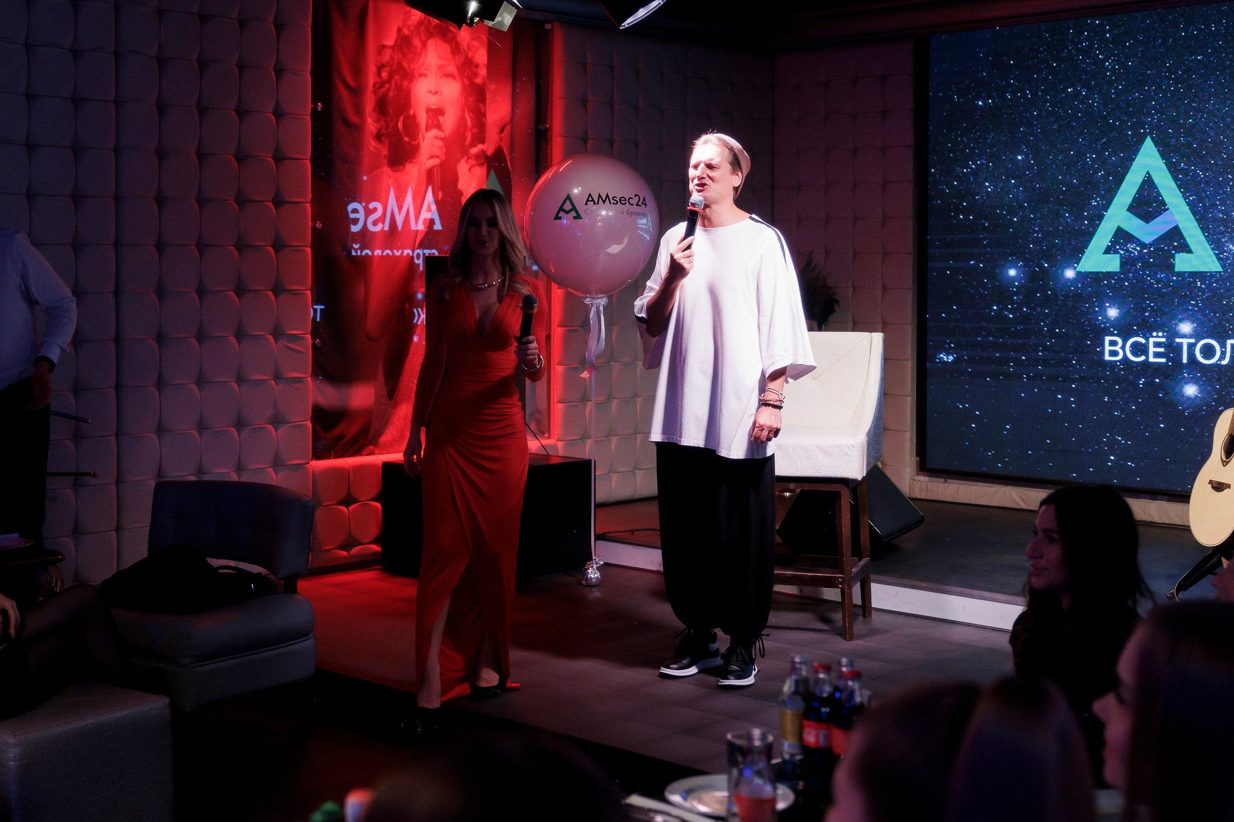 AMsec24 в Роял Арбате. Репортажный и свадебный фотограф Катерина Потапова