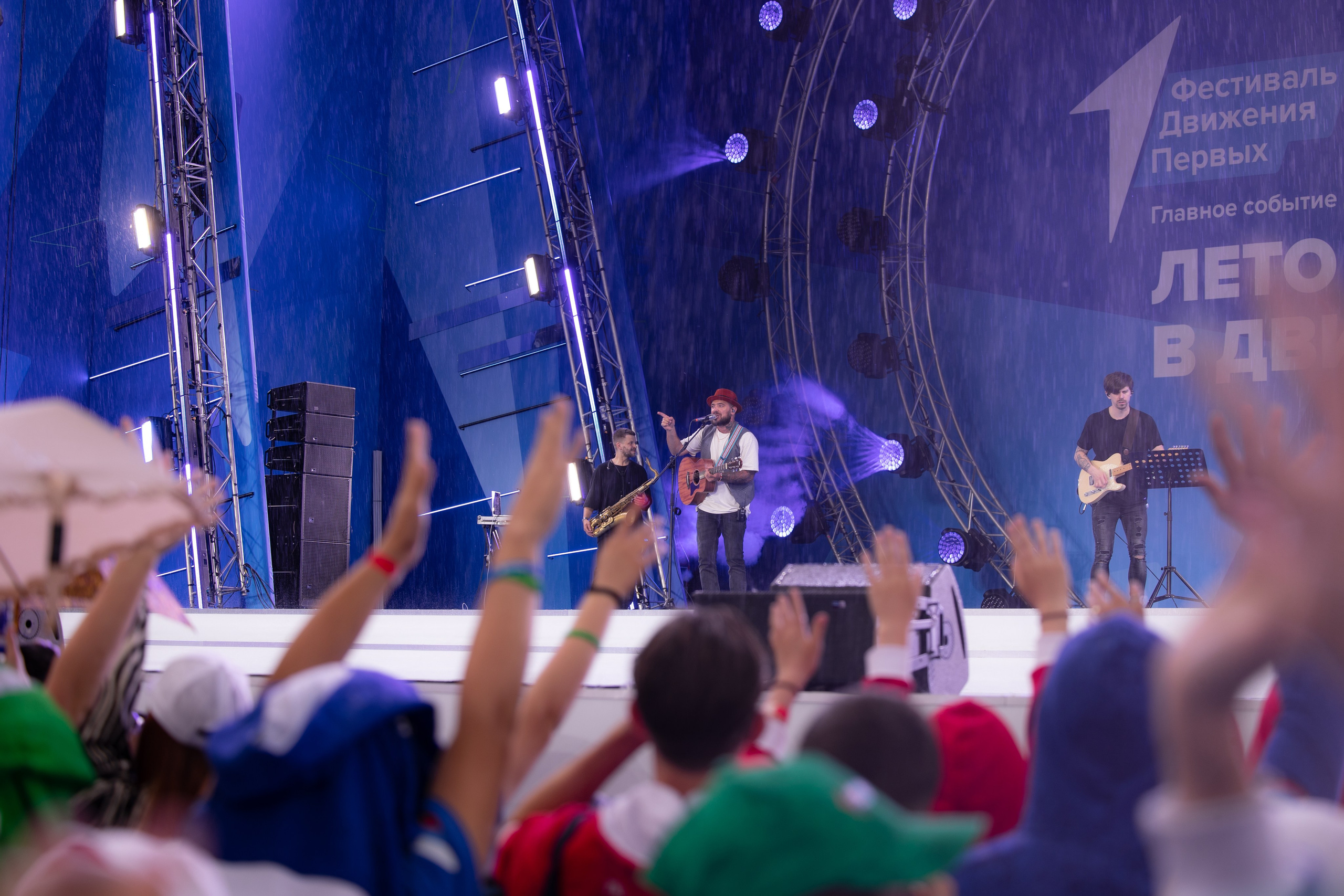 Фестиваль ВДНХ. Фотограф Москва