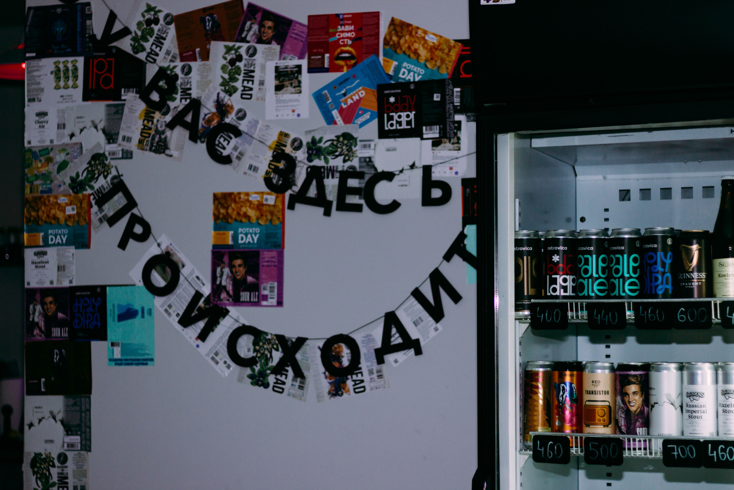 Бильярдная «Перекаты». Юля Мурашова портретный и документальный фотограф