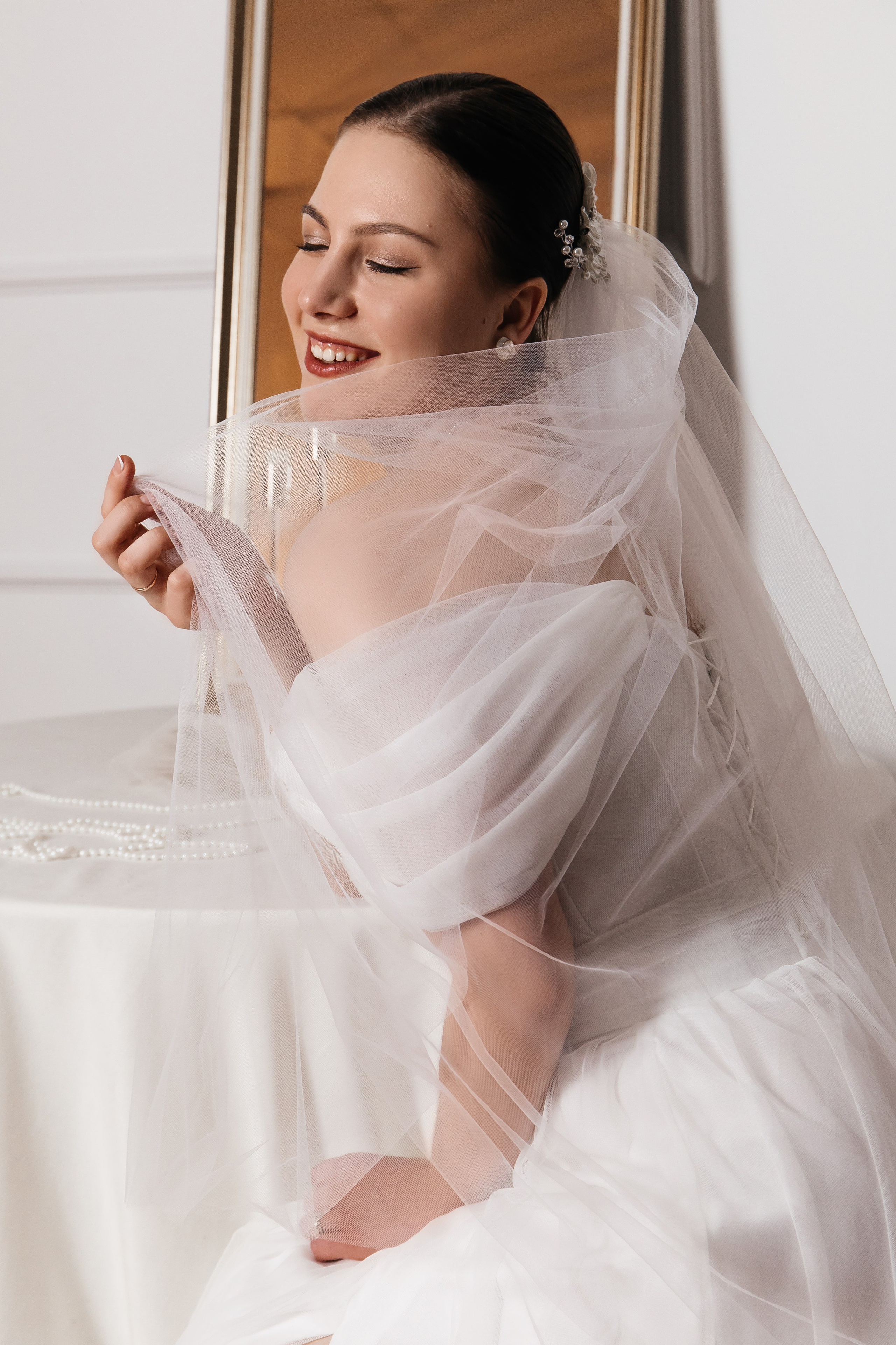 Алёна и Сергей