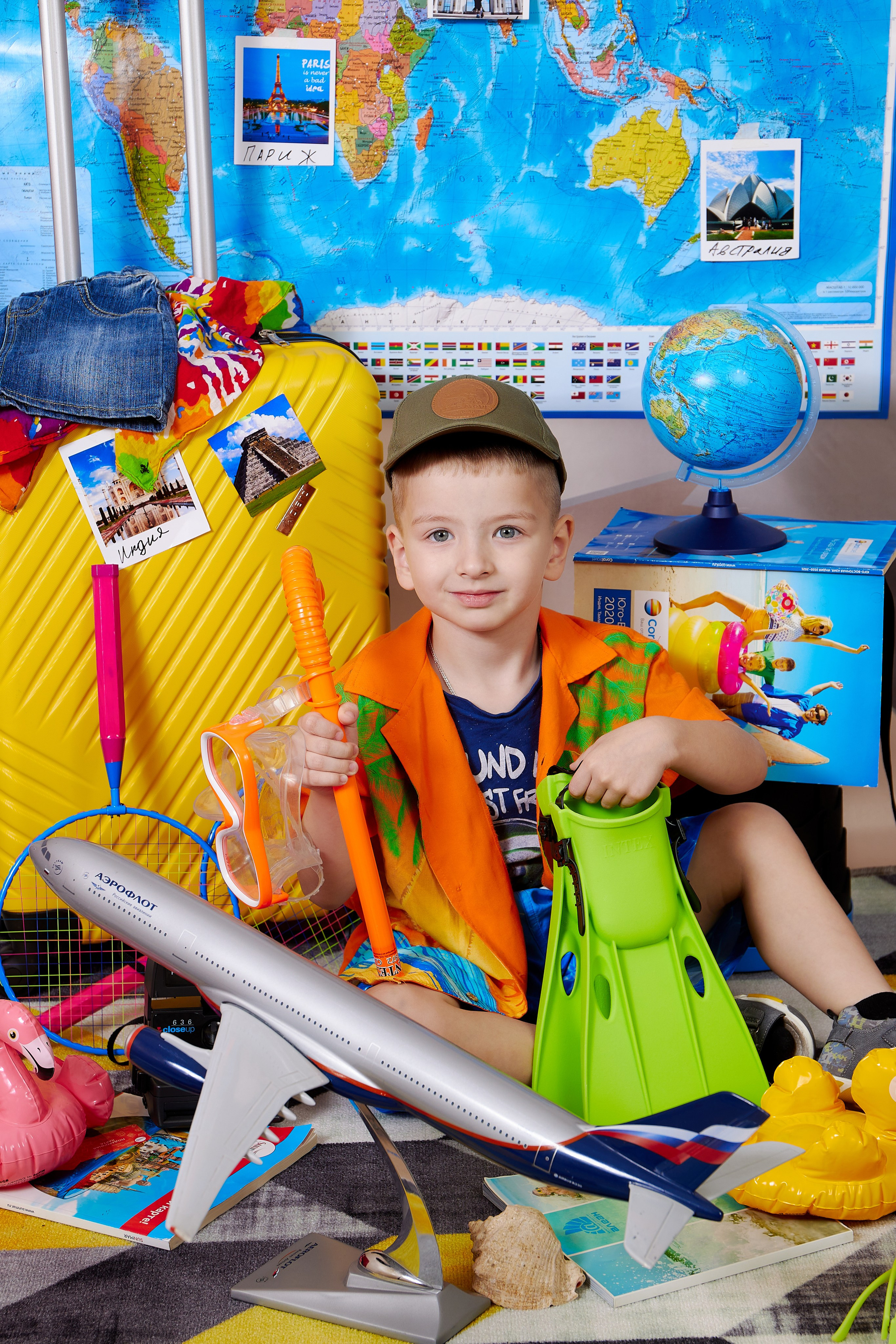 Путешествие. Детская выездная фотостудия