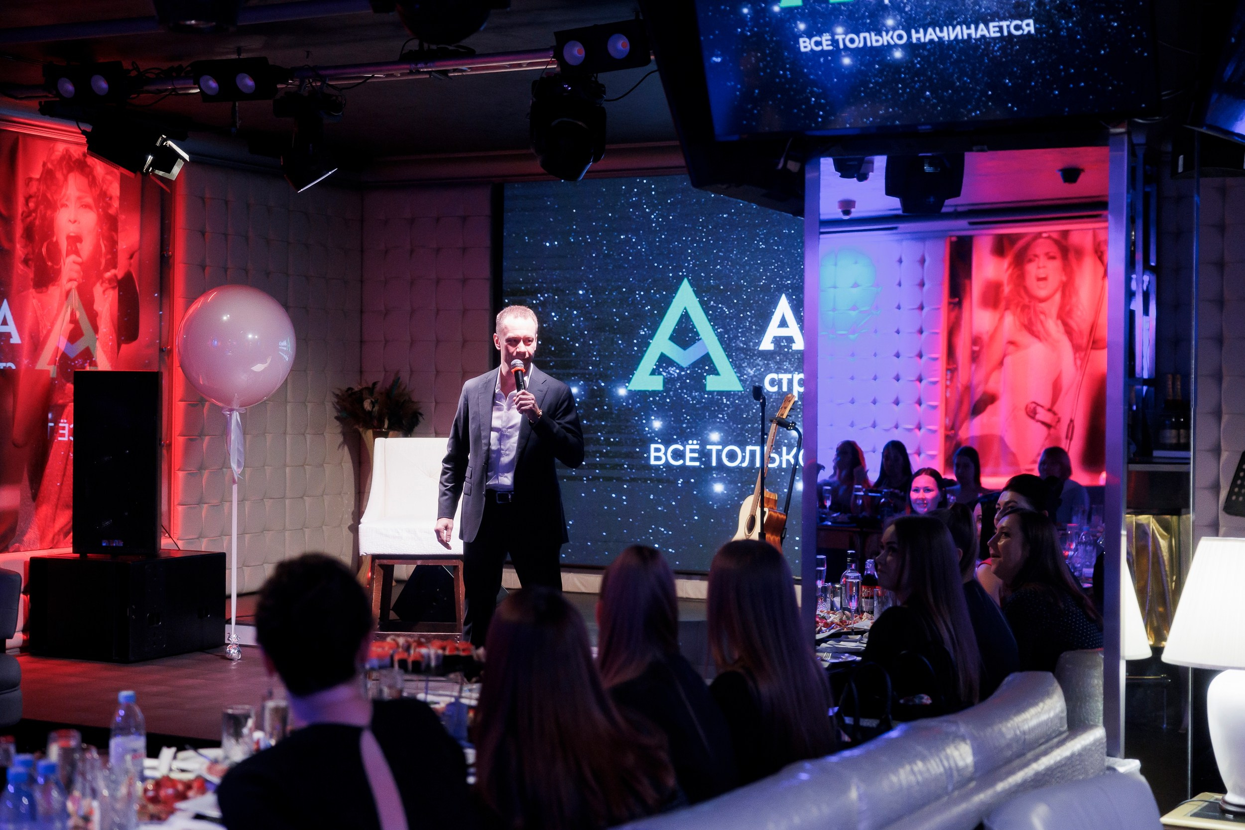 AMsec24 в Роял Арбате. Репортажный и свадебный фотограф Катерина Потапова