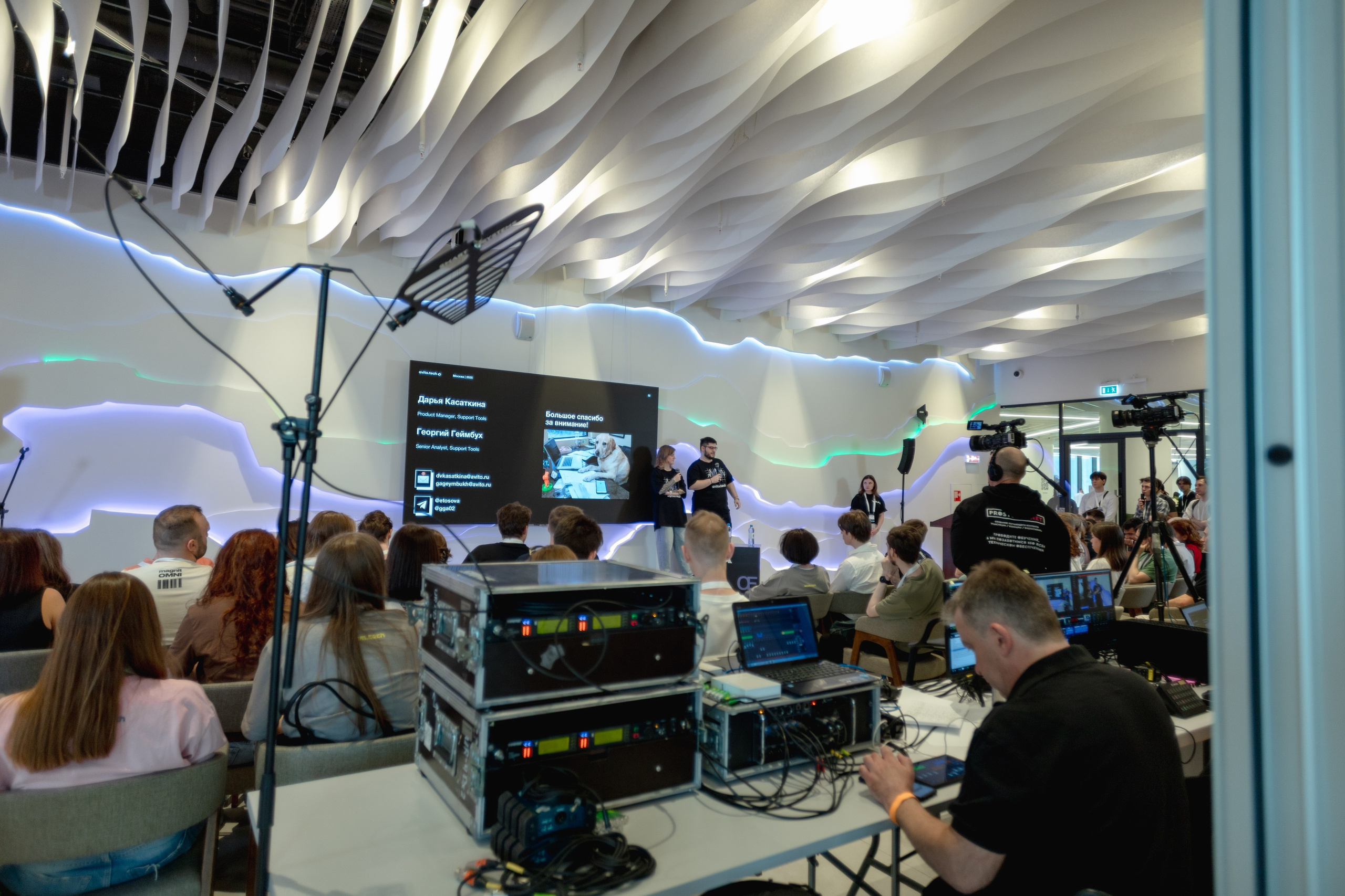 Aha! — 29–30 мая 2025. Фотобанк Матемаркетинг