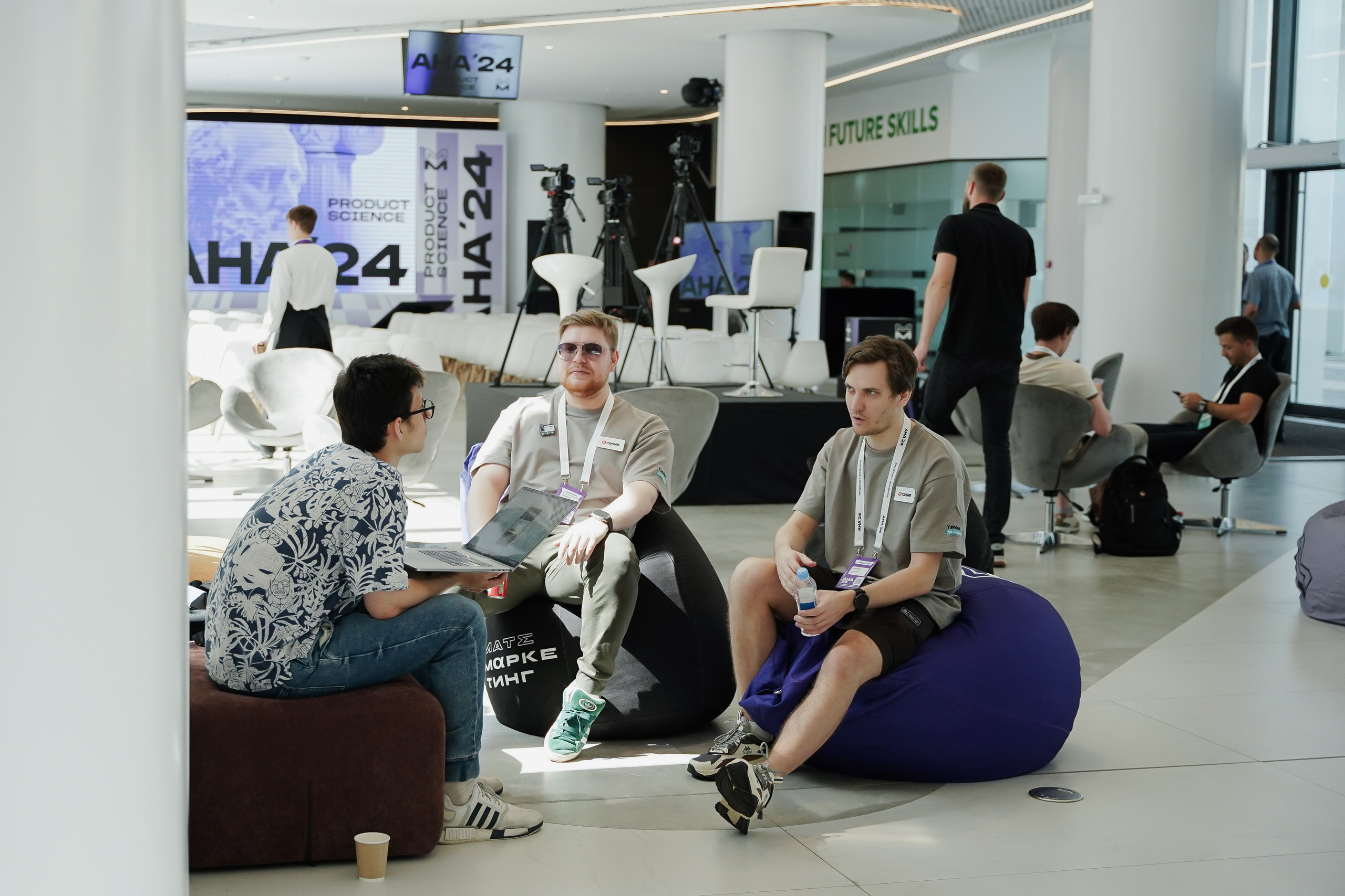 Aha! — 6 июня 2024. Фотобанк Матемаркетинг