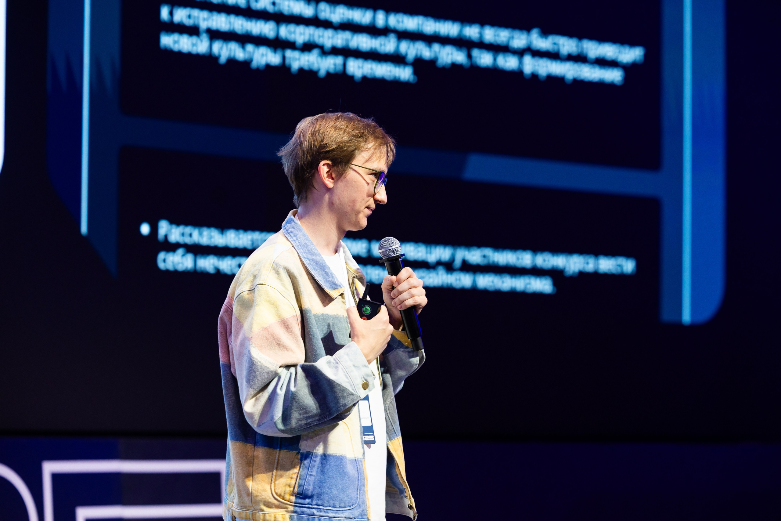 Aha! — 29–30 мая 2025. Фотобанк Матемаркетинг