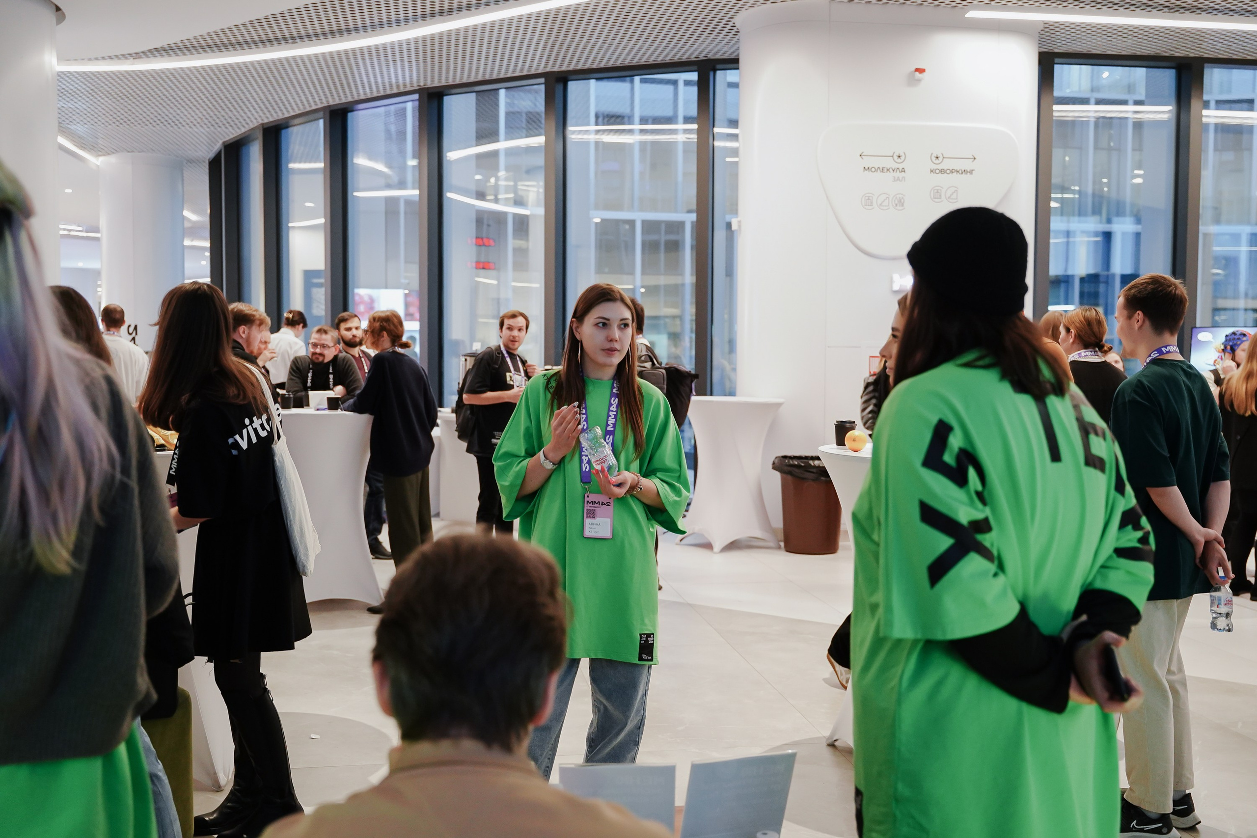 Матемаркетинг — 7–8 ноября 2024. Фотобанк Матемаркетинг