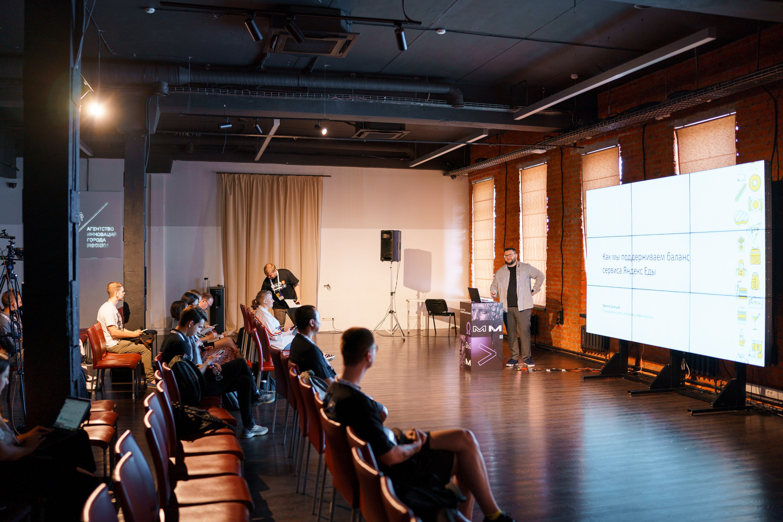 Aha! — 8 июля 2022. Фотобанк Матемаркетинг