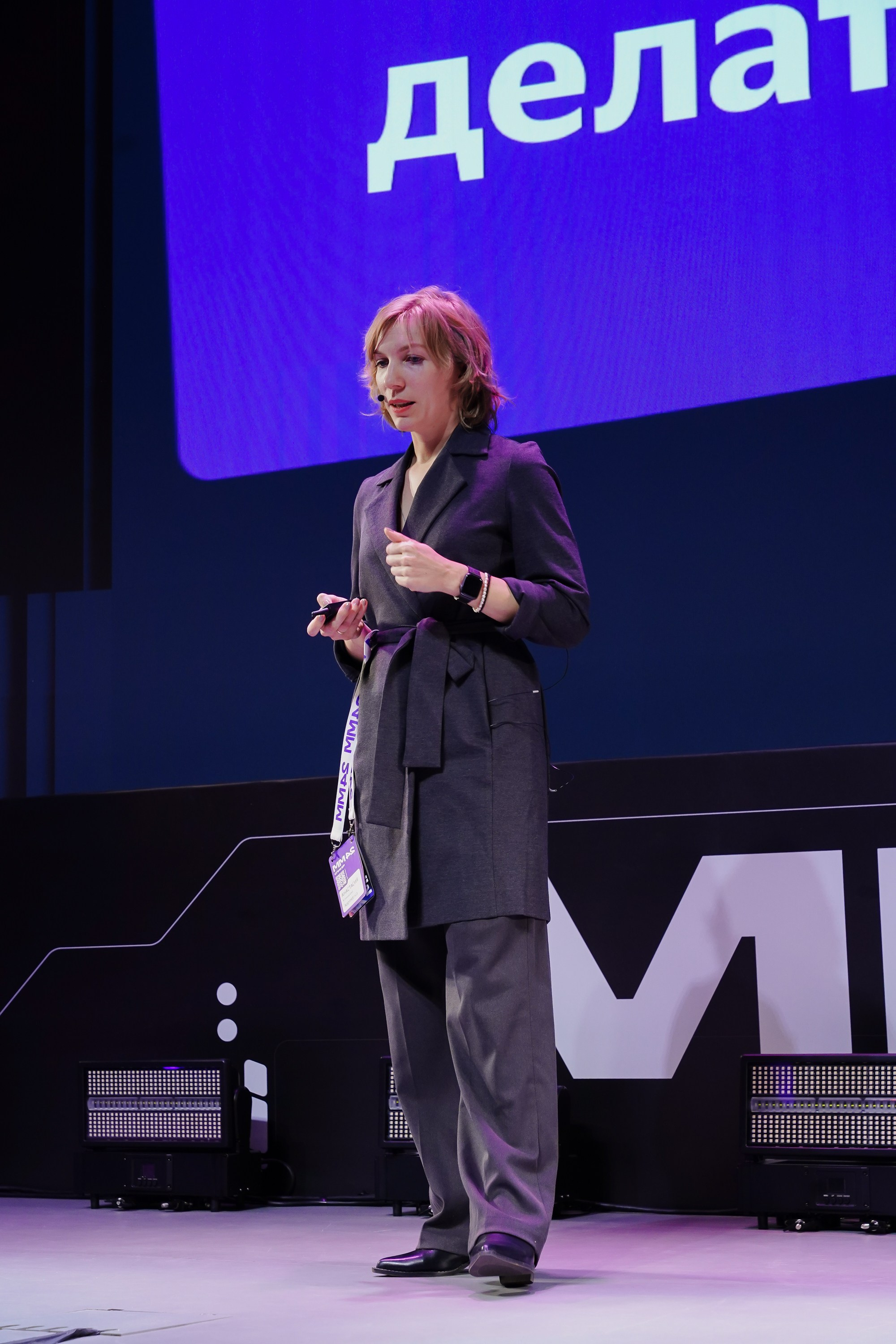 Матемаркетинг — 7–8 ноября 2024. Фотобанк Матемаркетинг