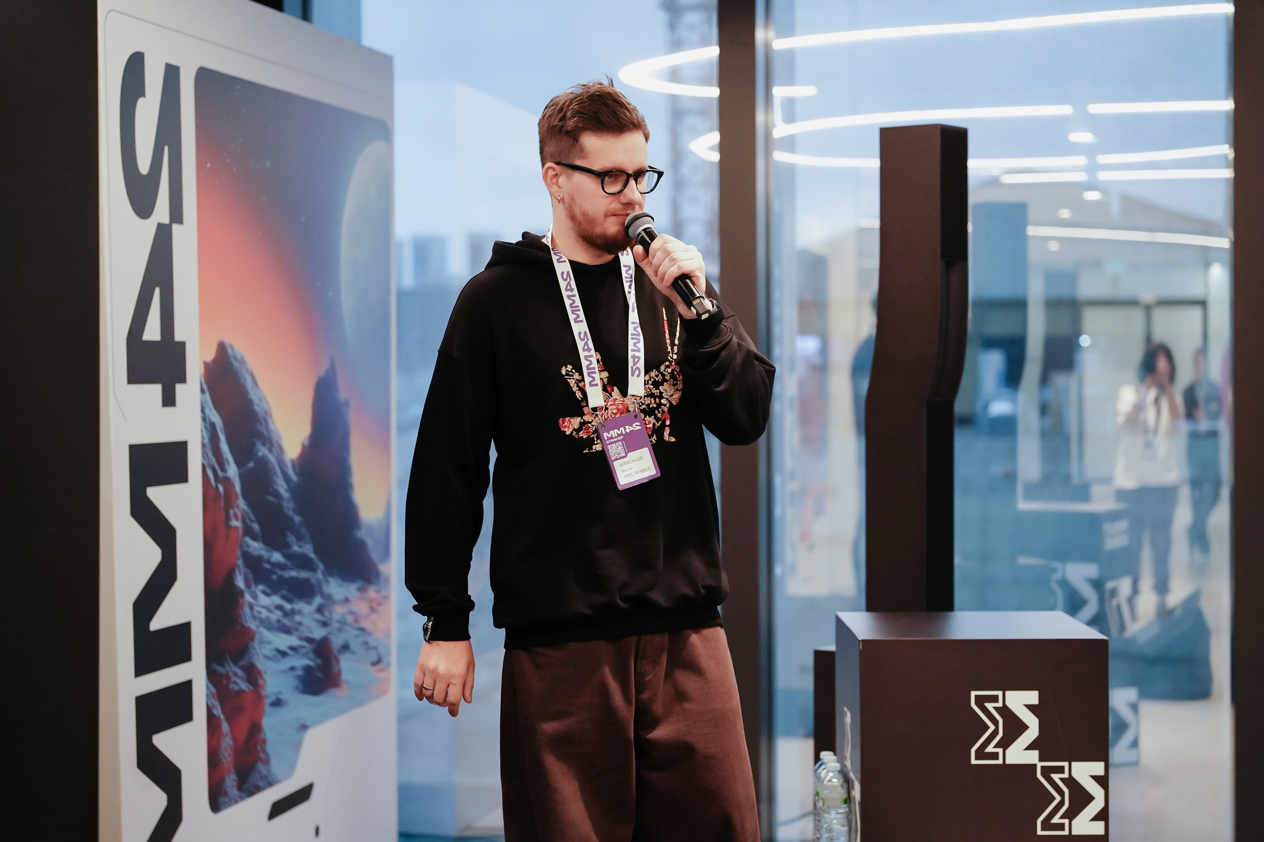 Матемаркетинг — 7–8 ноября 2024. Фотобанк Матемаркетинг