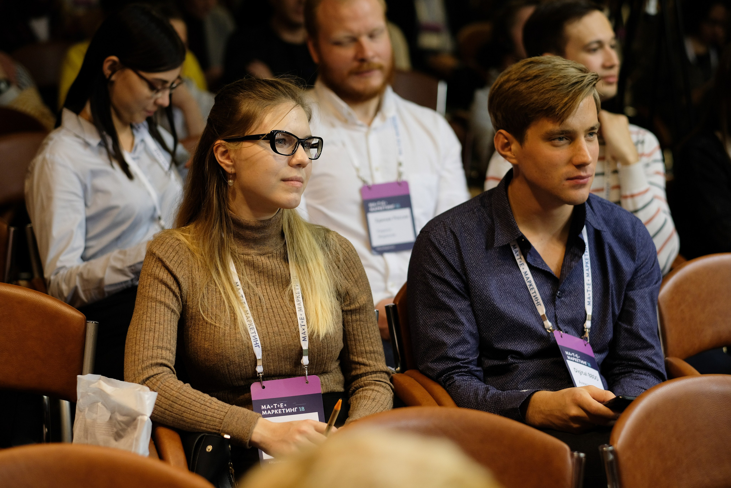 Матемаркетинг — 7 ноября 2018. Фотобанк Матемаркетинг