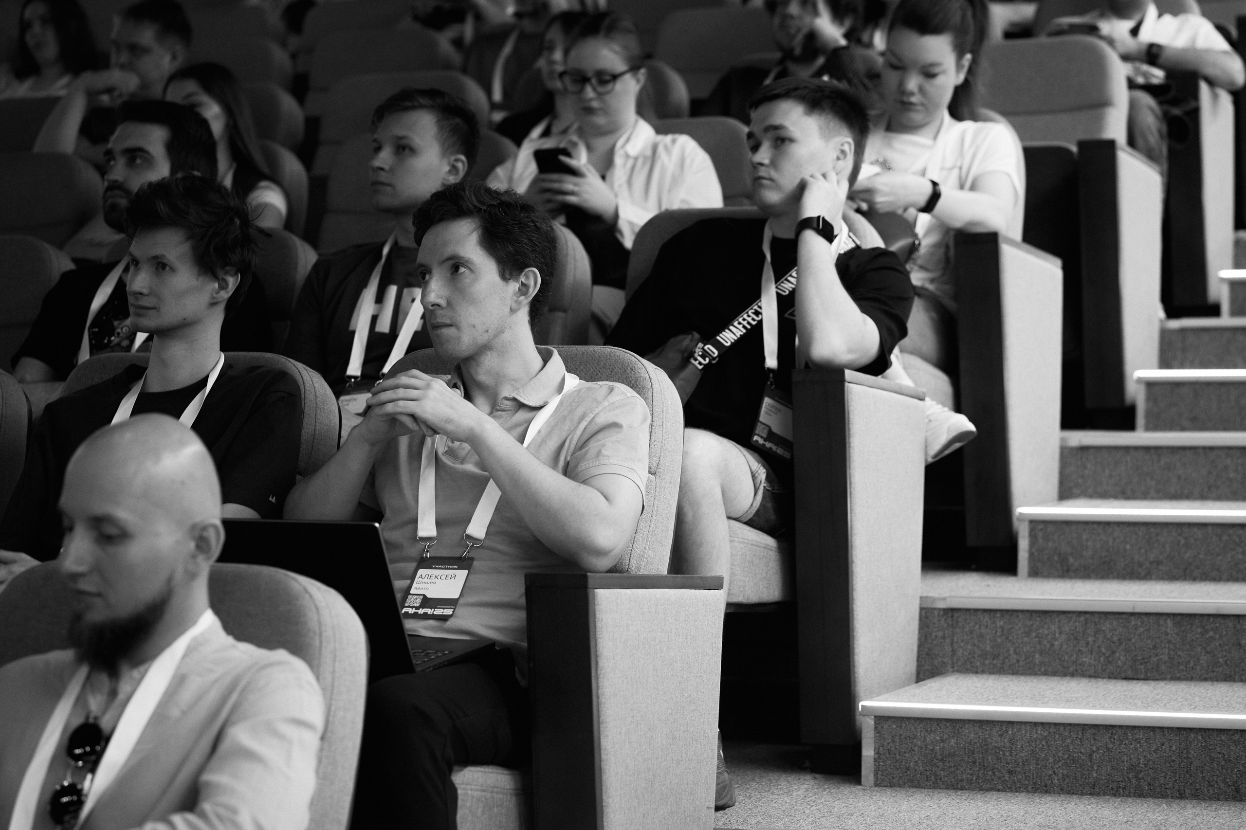 Aha! — 29–30 мая 2025. Фотобанк Матемаркетинг