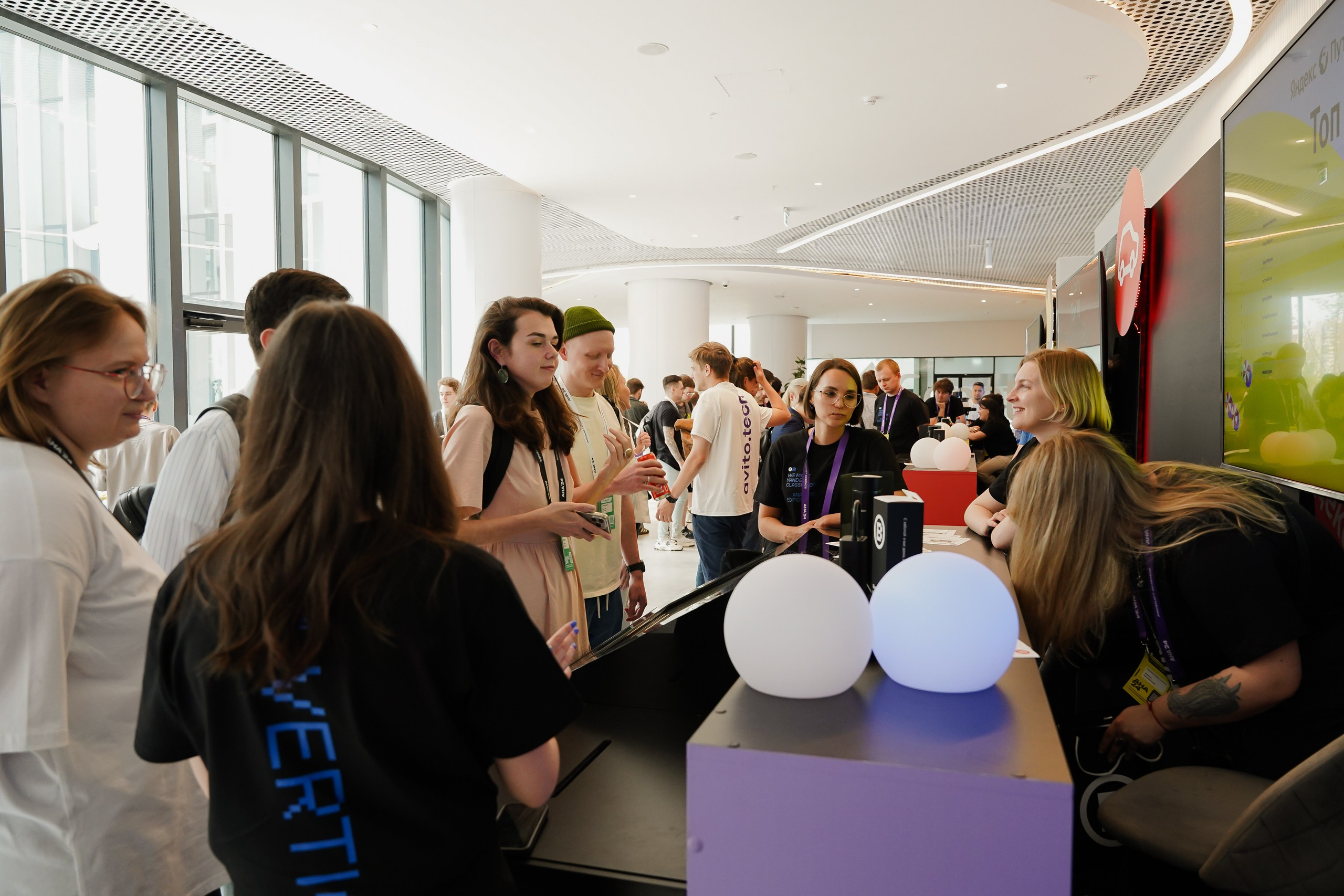 Aha! — 6 июня 2024. Фотобанк Матемаркетинг