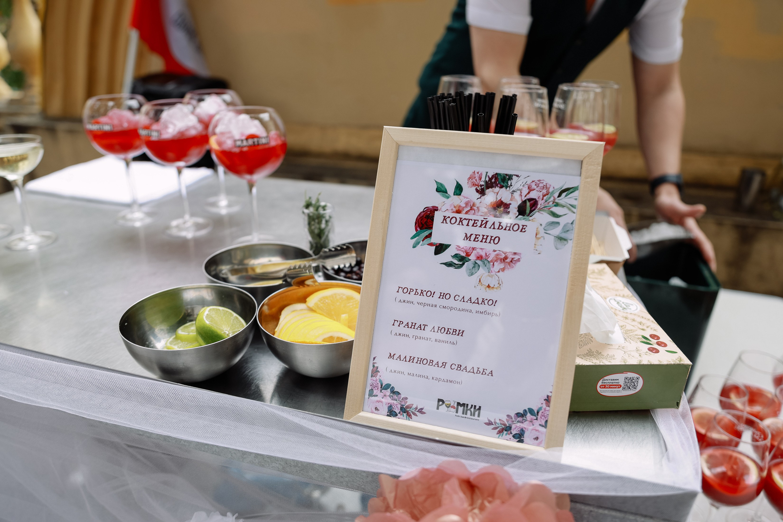 Парад невест. Фотограф Юлия Мальцева