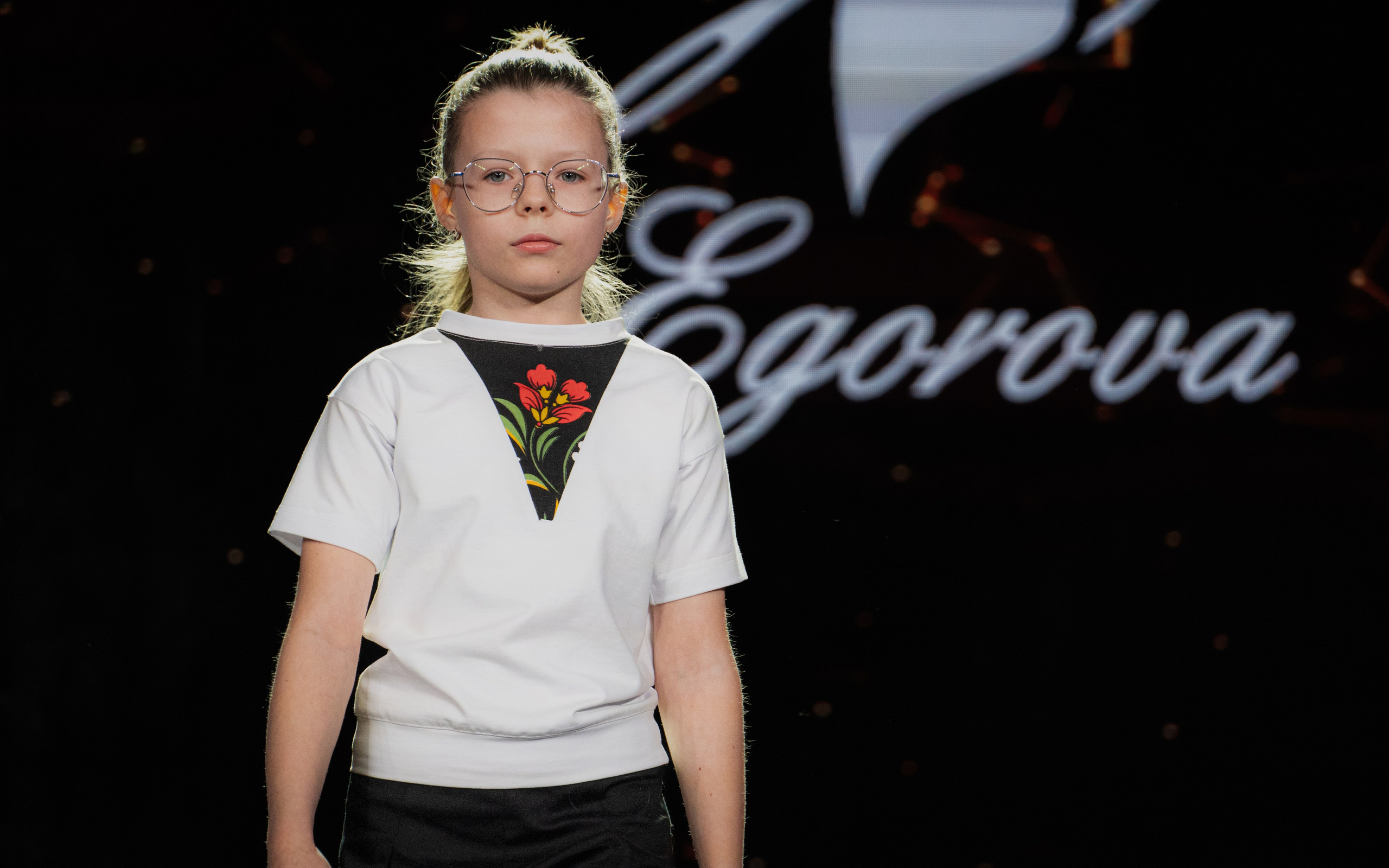 Премия "Сибирский стиль 2024"