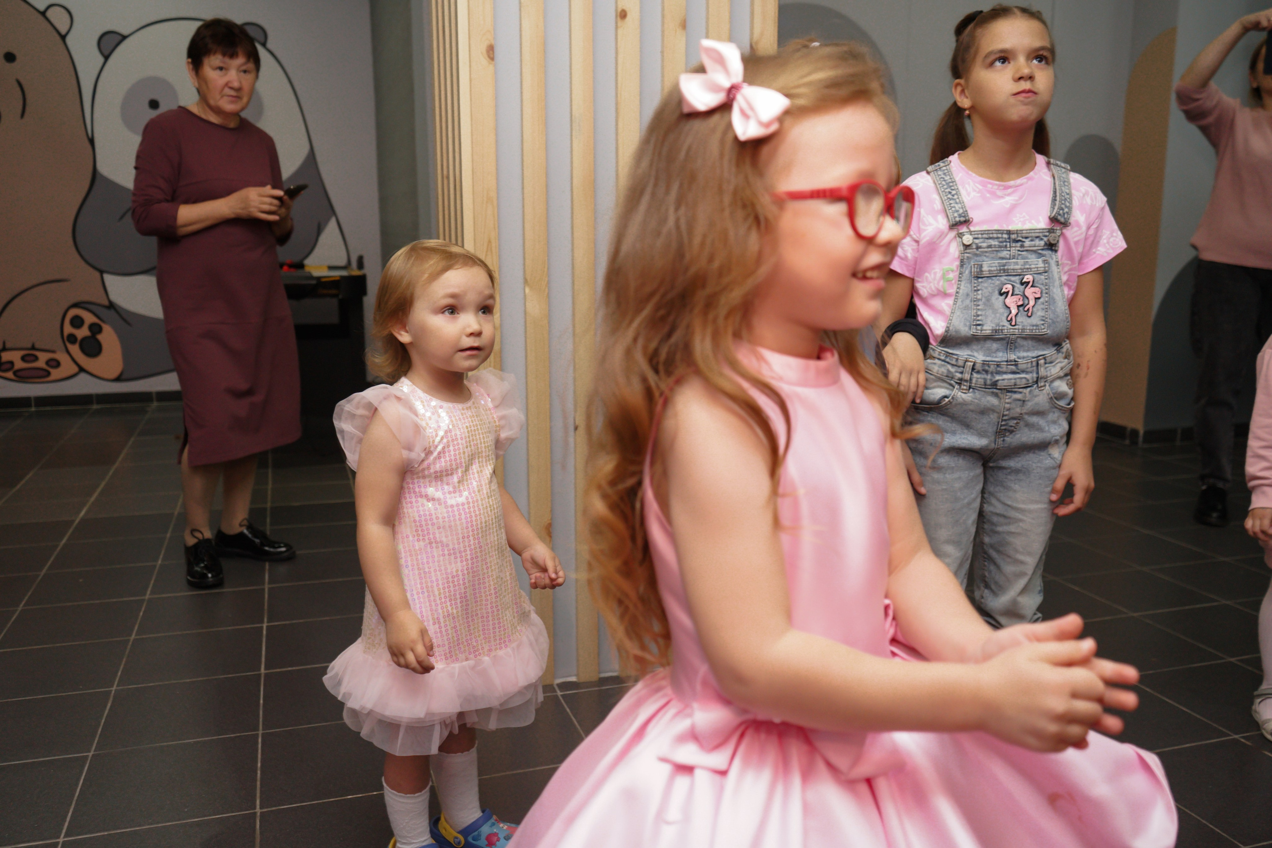 День рождения