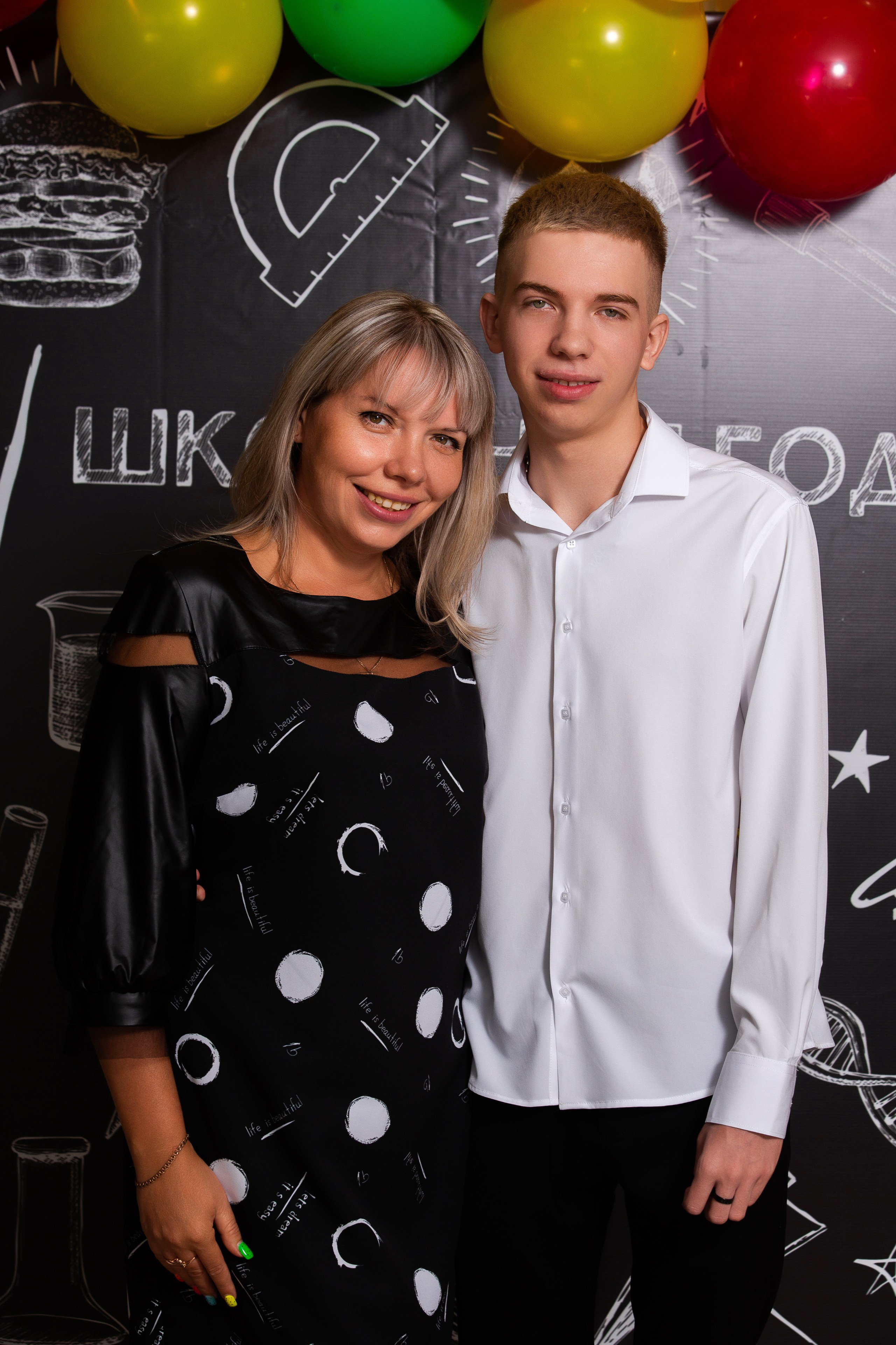 1 сентября 9 школа (фотосессия с родителями). ТВОЙ АЛЬБОМ / ТВОИ ПРАВИЛА