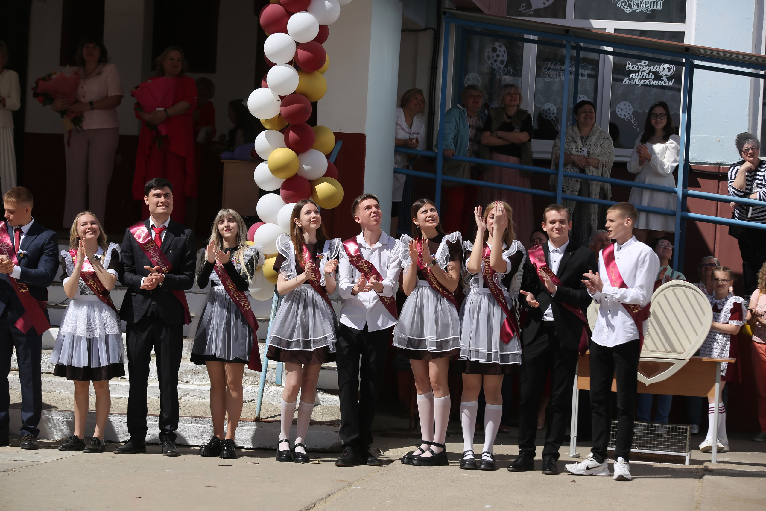 ЛИНЕЙКА «ПОСЛЕДНИЙ ЗВОНОК» 9 ШКОЛА 2024 г МЦЕНСК. ТВОЙ АЛЬБОМ / ТВОИ ПРАВИЛА