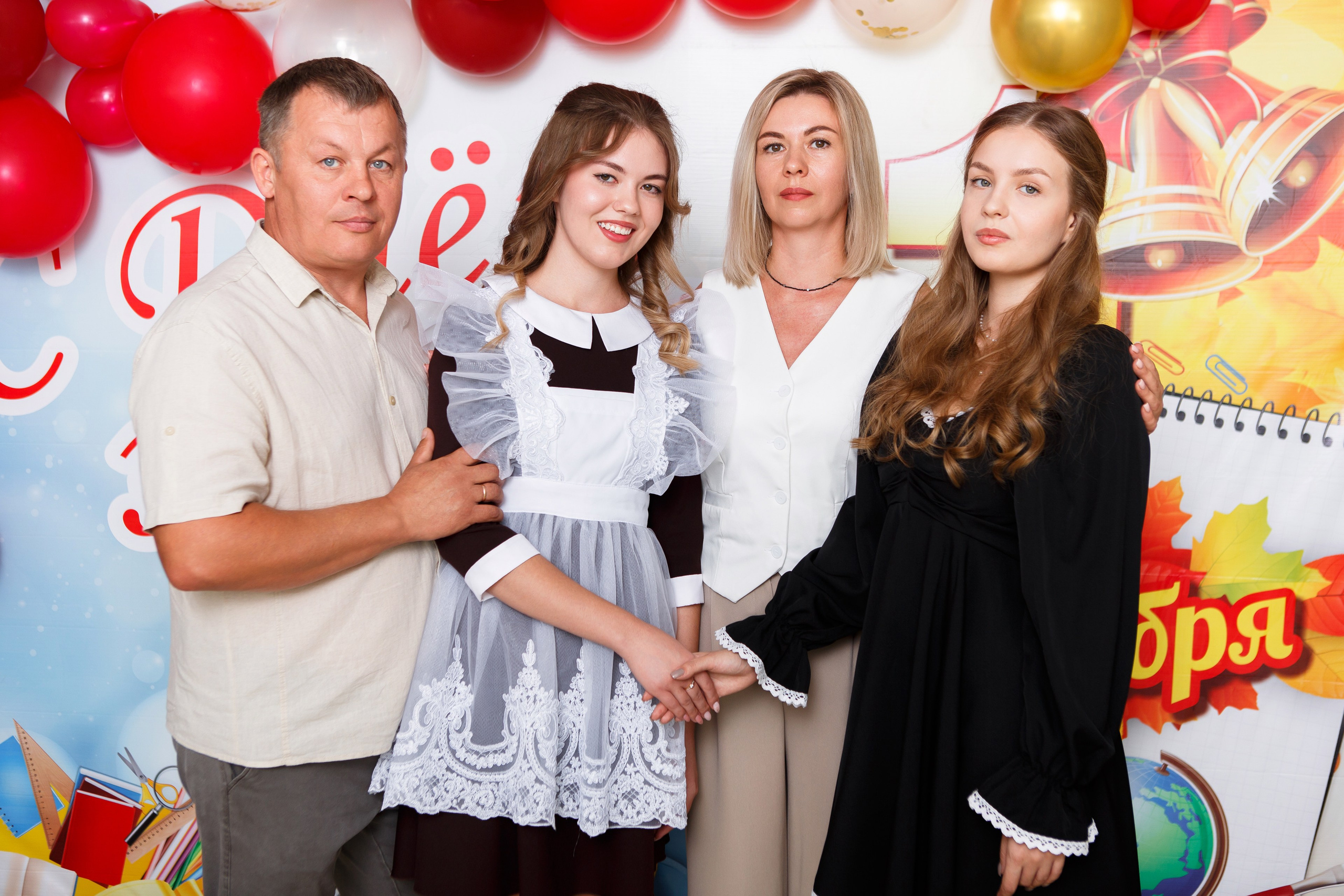 1 СЕНТЯБРЯ 2024 ГОДА — 9 ШКОЛА — ФОТОСЕССИЯ С РОДИТЕЛЯМИ. ТВОЙ АЛЬБОМ / ТВОИ ПРАВИЛА