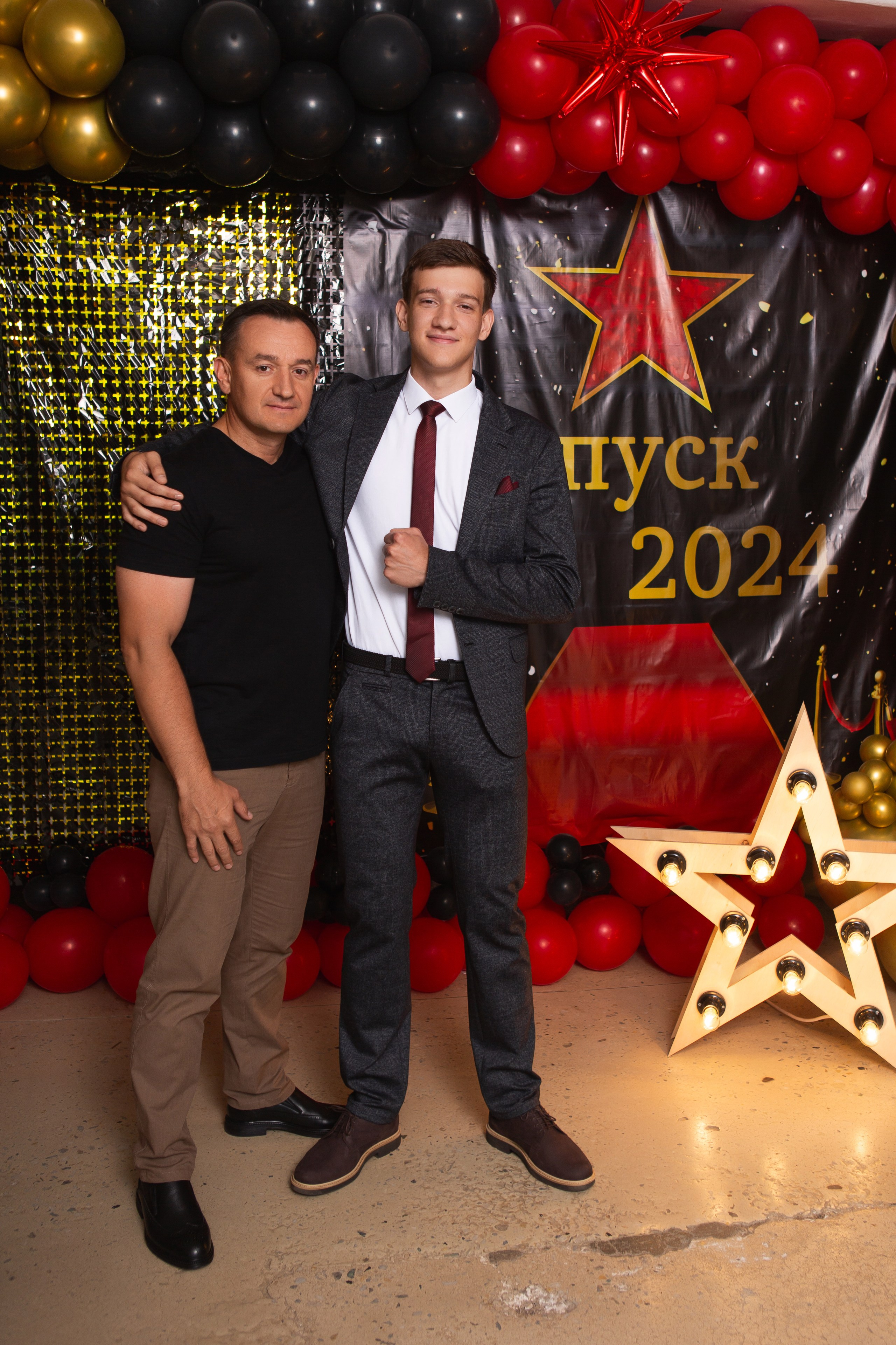 ФОТОСЕССИЯ С РОДИТЕЛЯМИ «ВЫПУСКНОЙ» 2024 г. 9 ШКОЛА г. МЦЕНСК. ТВОЙ АЛЬБОМ / ТВОИ ПРАВИЛА