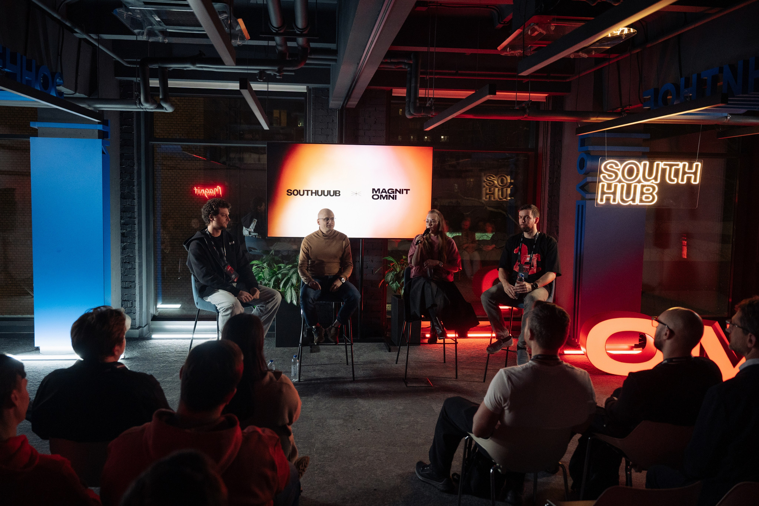 South HUB & Magnit OMNI: CPO & CTO. Как синхронизировать продукт и технологии, чтобы решения доходили до рынка быстрее?. South HUB